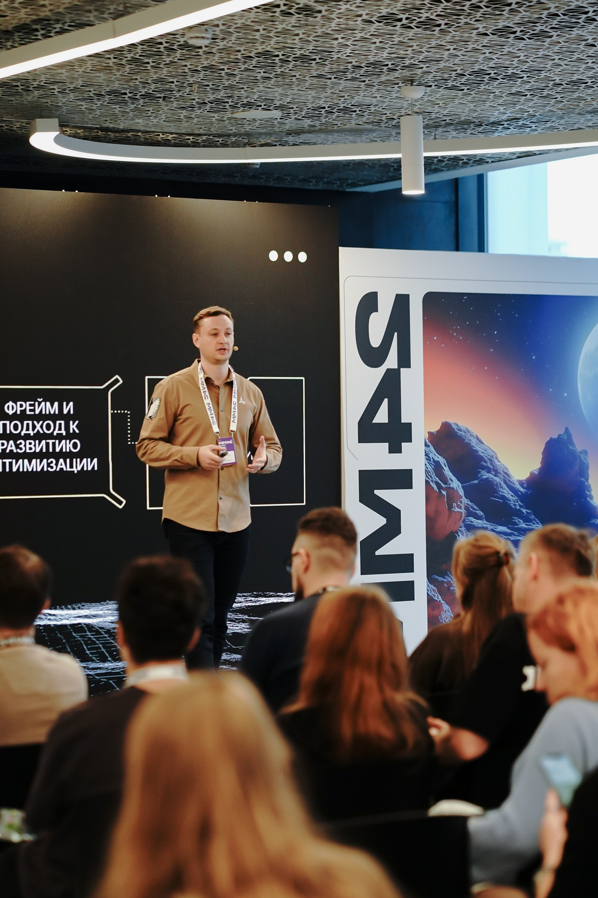 Матемаркетинг — 7–8 ноября 2024. Фотобанк Матемаркетинг