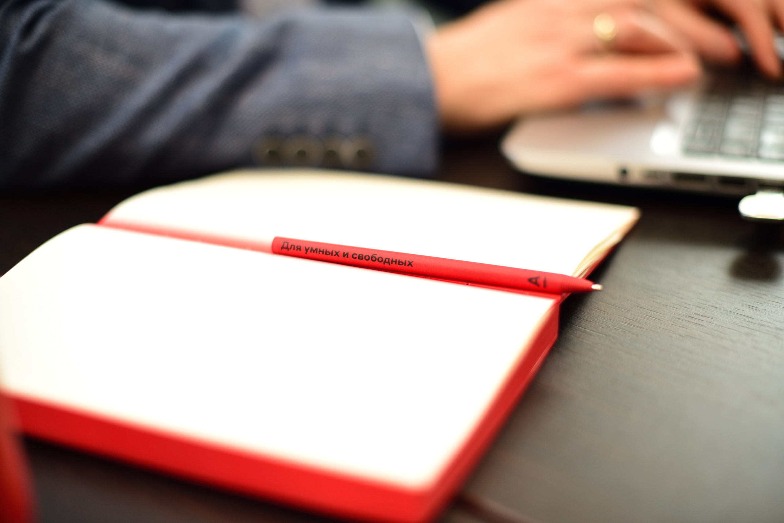 Портрет бизнесмена. Ваш персональный фотограф в Москве ЮША