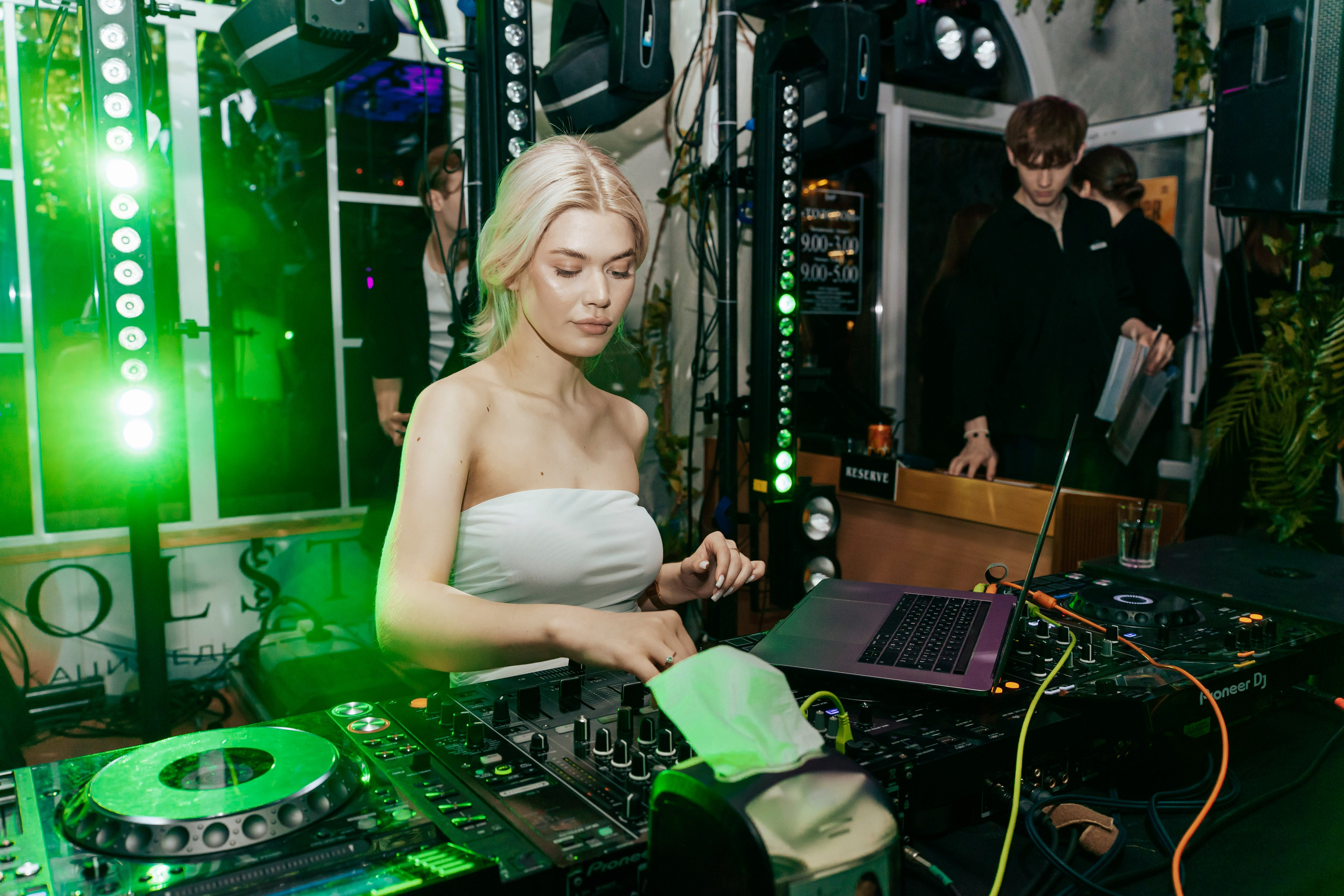 Вечеринки. Главная