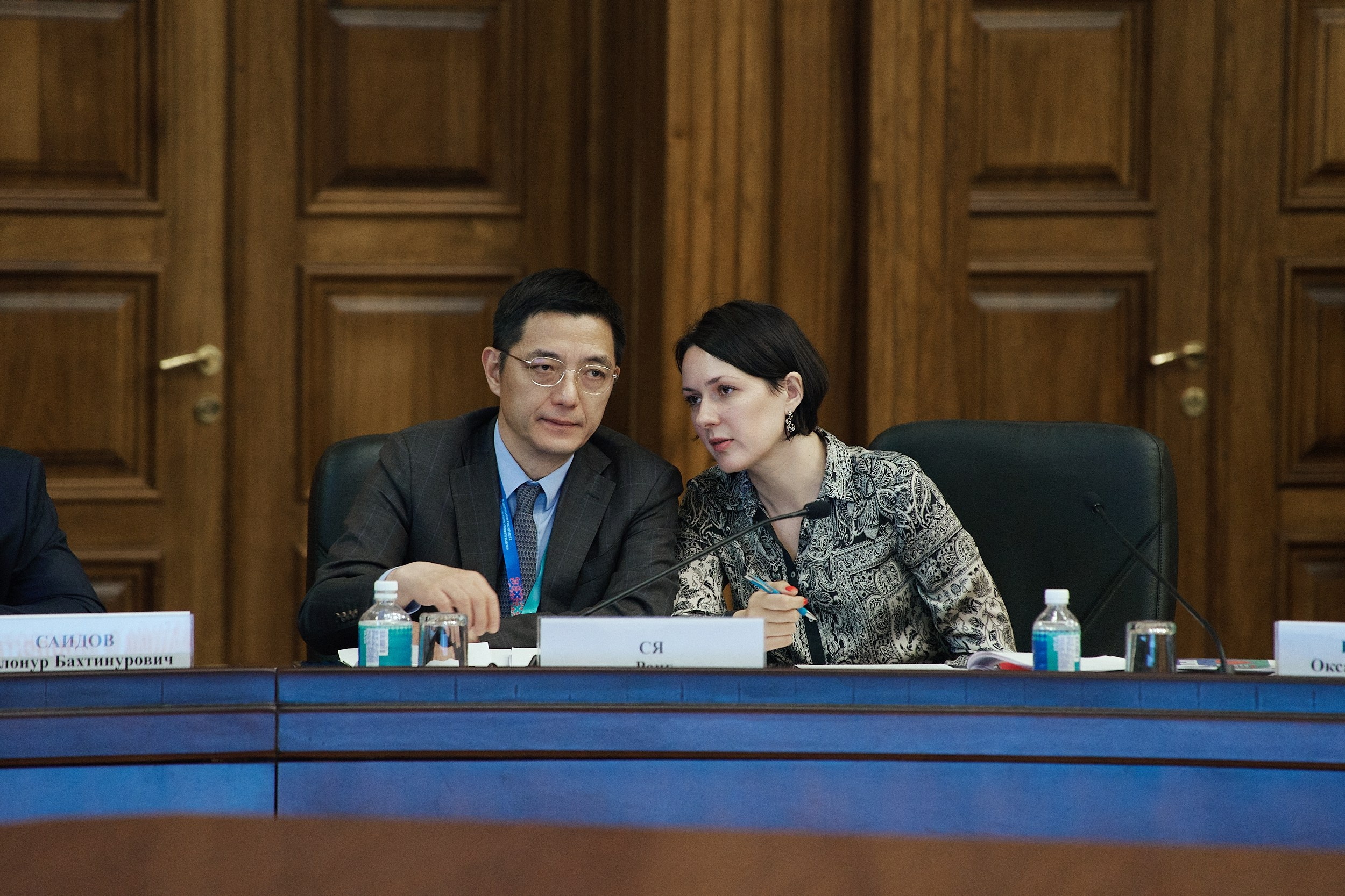 СЕРОССИЙСКИЙ ФОРУМ ПО ДОНОРСТВУ КРОВИ И КОСТНОГО МОЗГА. ФОТОГРАФ НА МЕРОПРИЯТИЕ ОТ СОЛЬ МЕДИА PRODUCTION