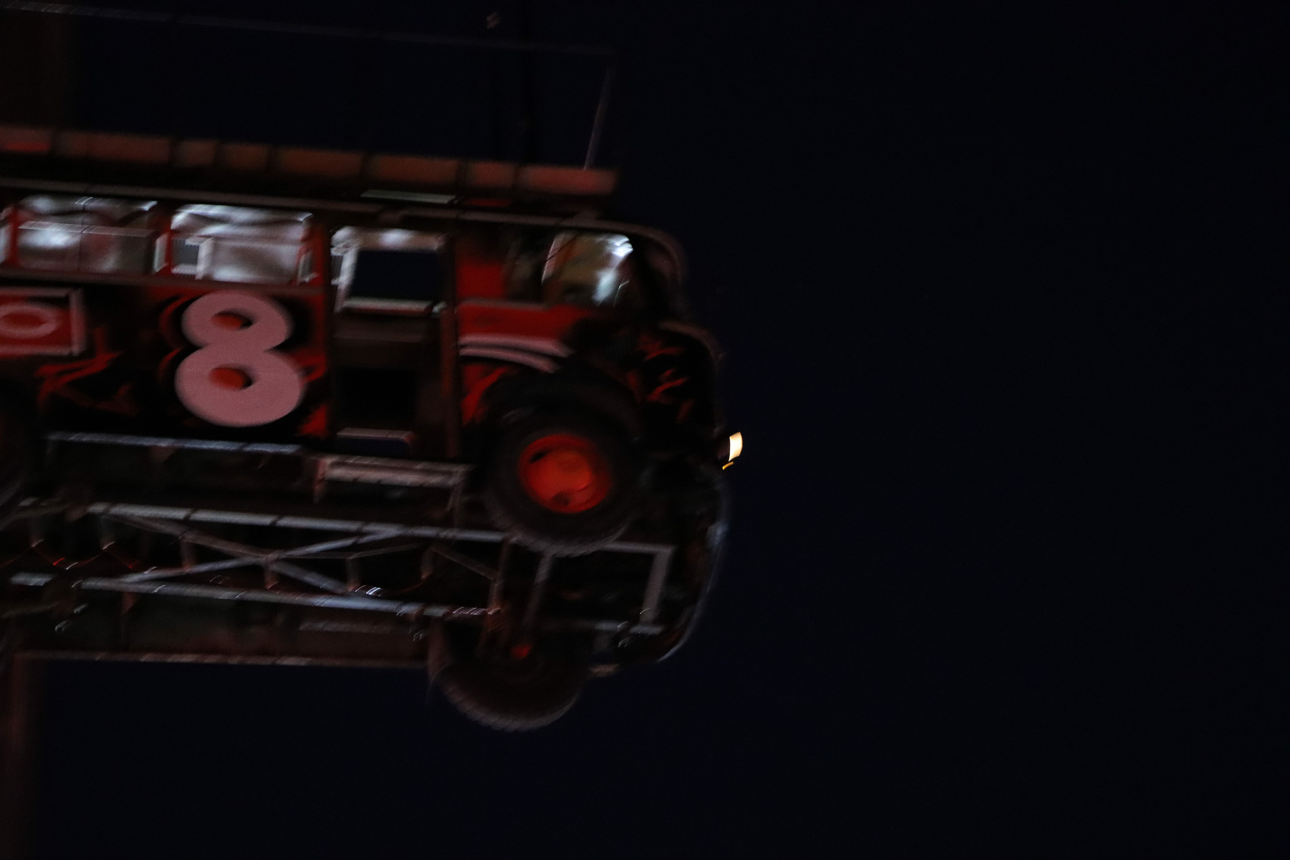 Фестиваль КАРДО