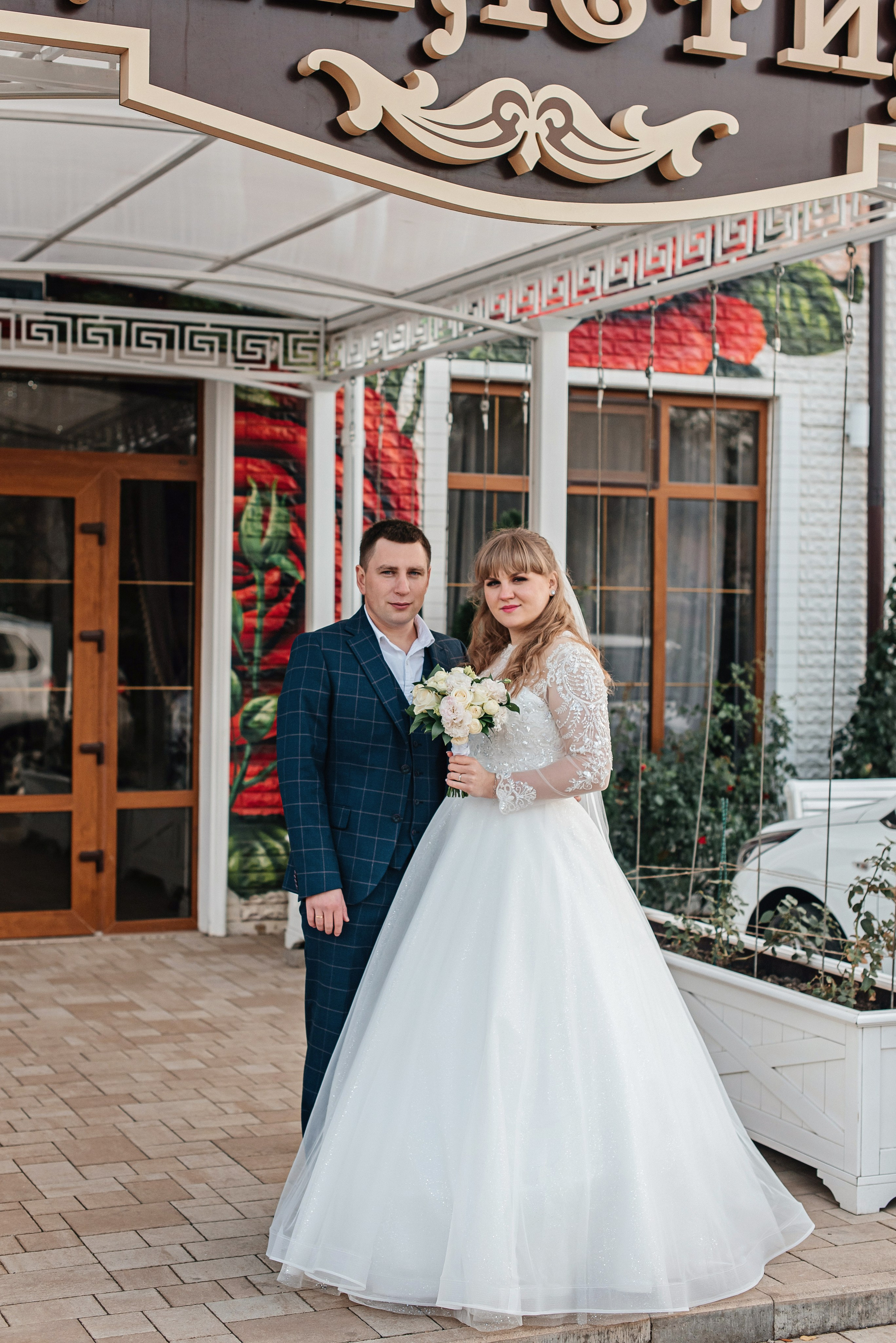 Василий & Анастасия. Детский и семейный фотограф выпускной альбом Приморско-Ахтарск