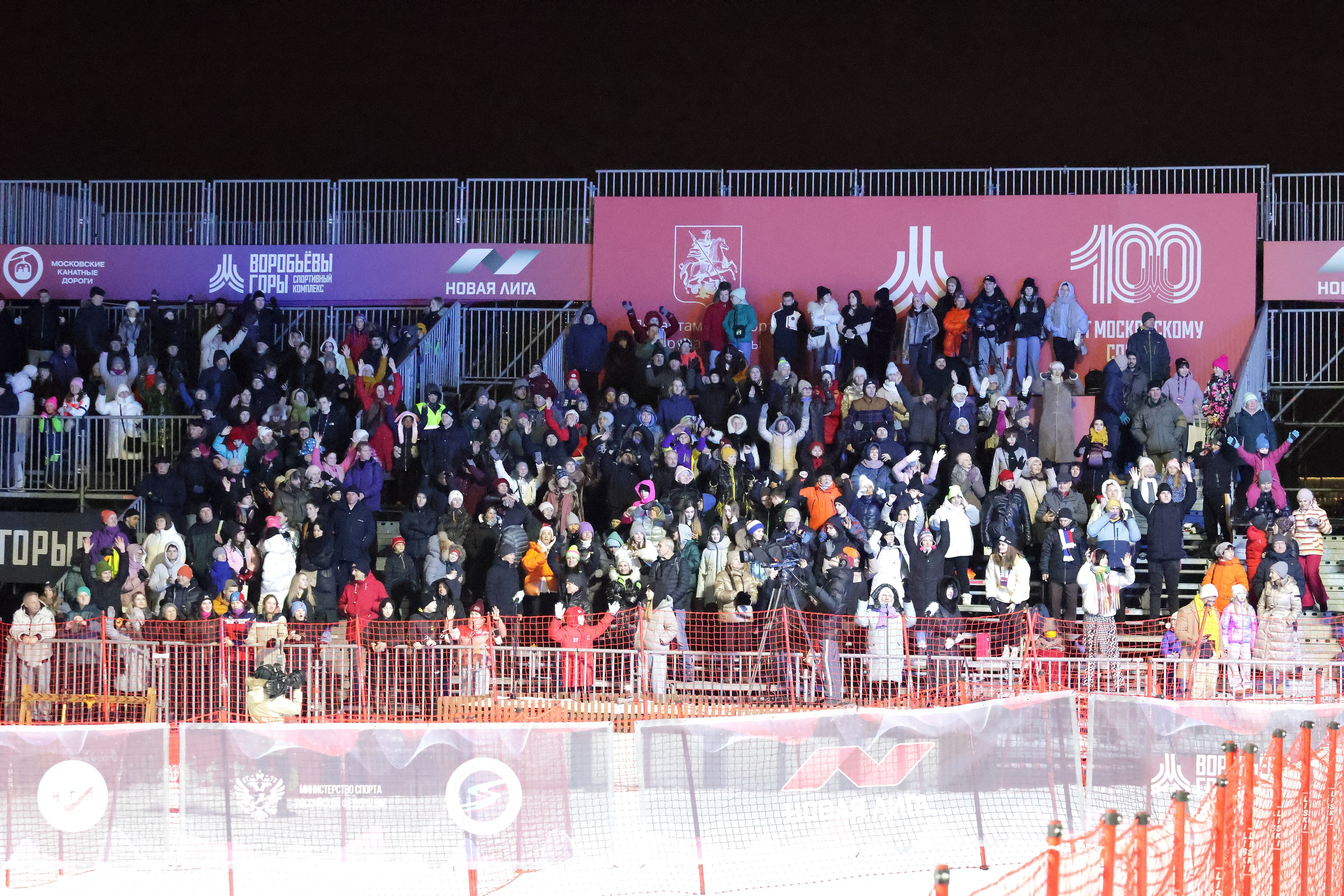 Этап кубка России по горнолыжному спорту среди команд. Спортивный и репортажный фотограф Ермакова Светлана