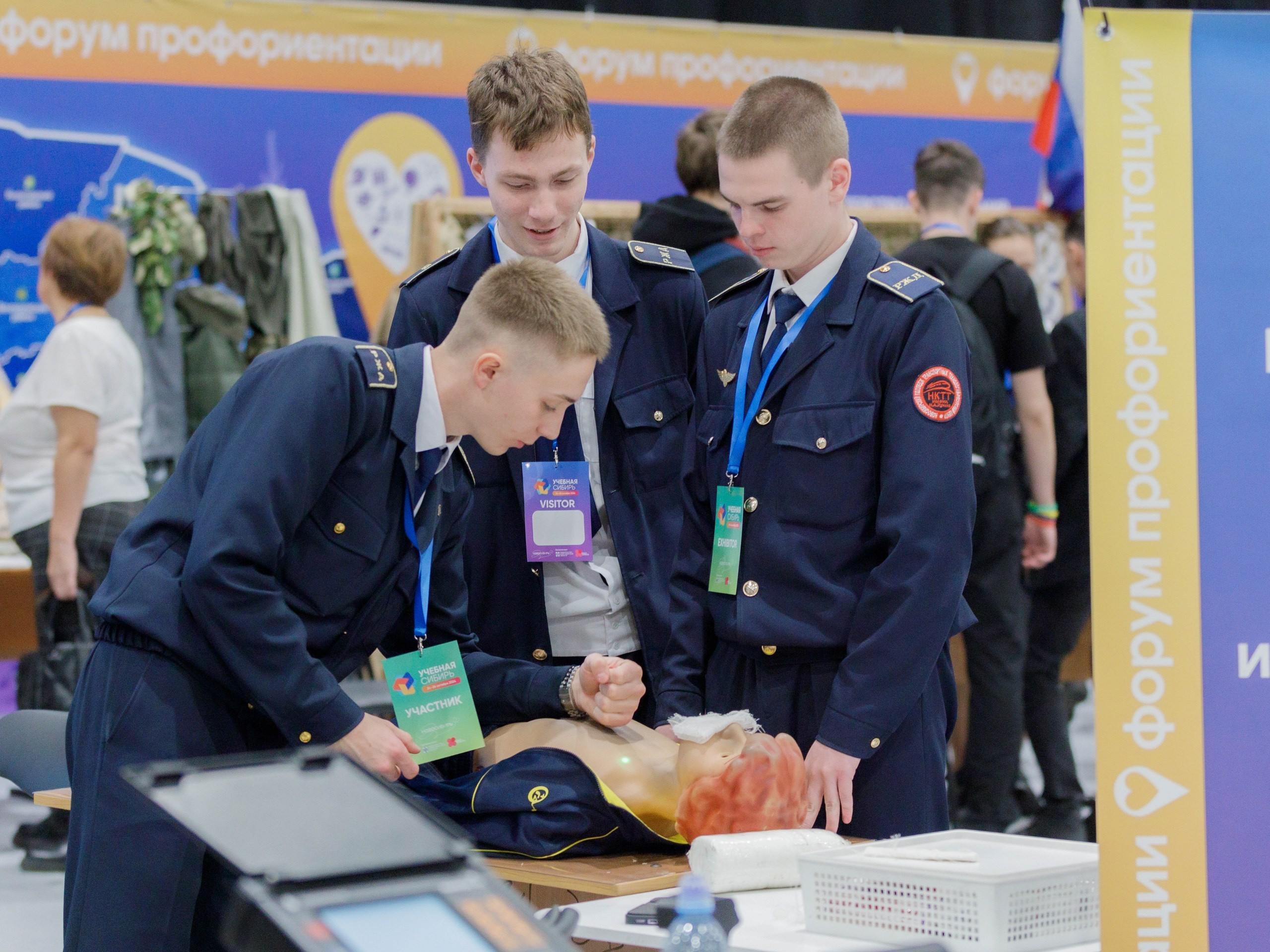 Выставка «Учебная Сибирь» 2024 г. Экспоцентр. Репортажный фотограф в Новосибирске Алена Помазунова