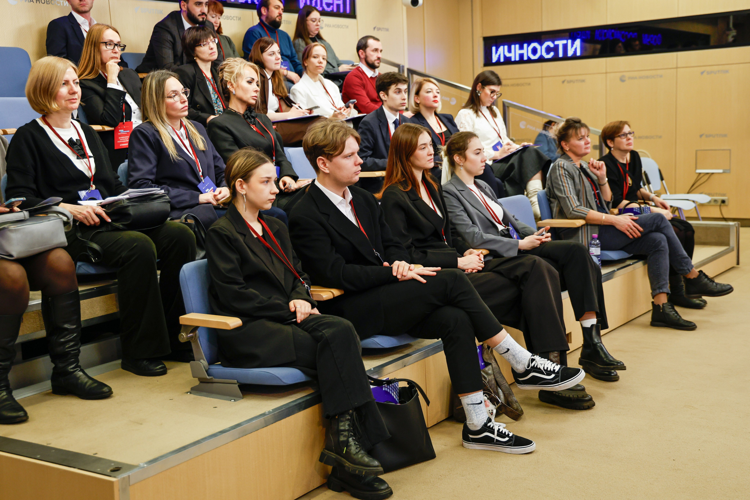 Выставка и Форум. Фотограф и видеограф — Москва