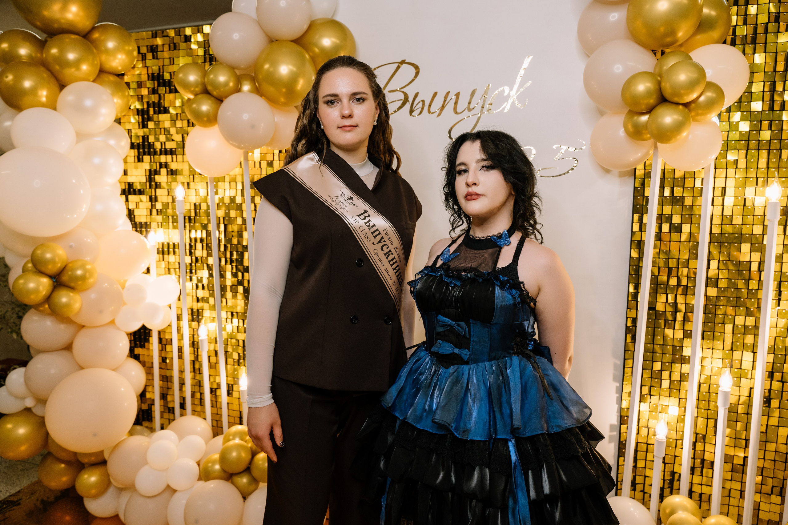 Выпускной 15 школа