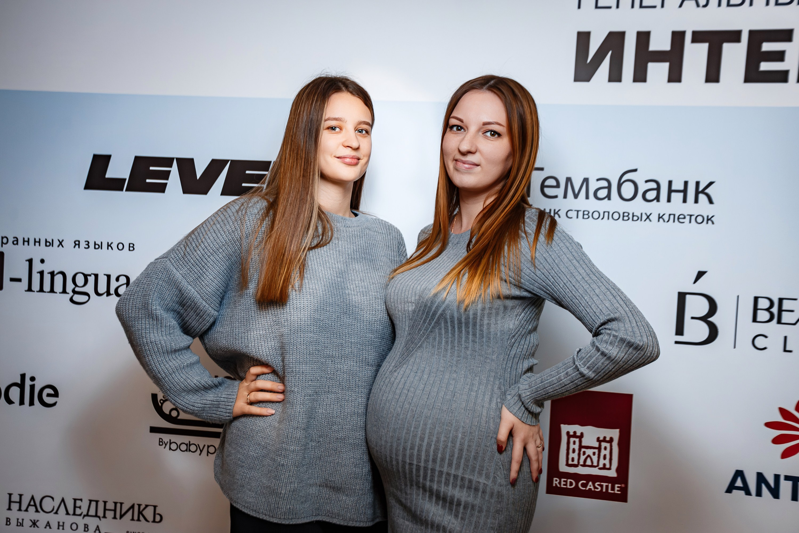 Беременный форум «Мир материнства»_Рыбацкая деревня_Симферополь_6.12.2024. Аминов Руслан | Фотограф