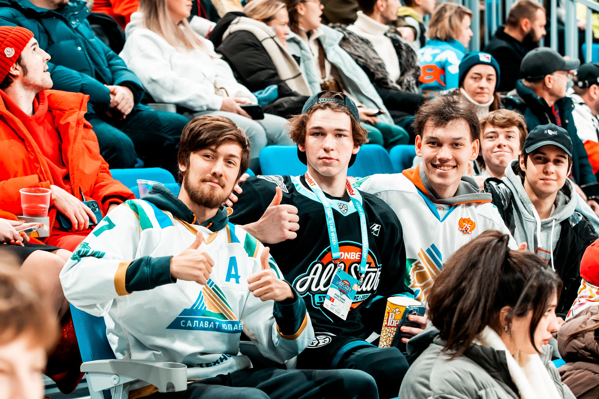 KHL All-Star 2023. Репортажный фотограф в Сочи Дмитрий Ветринский