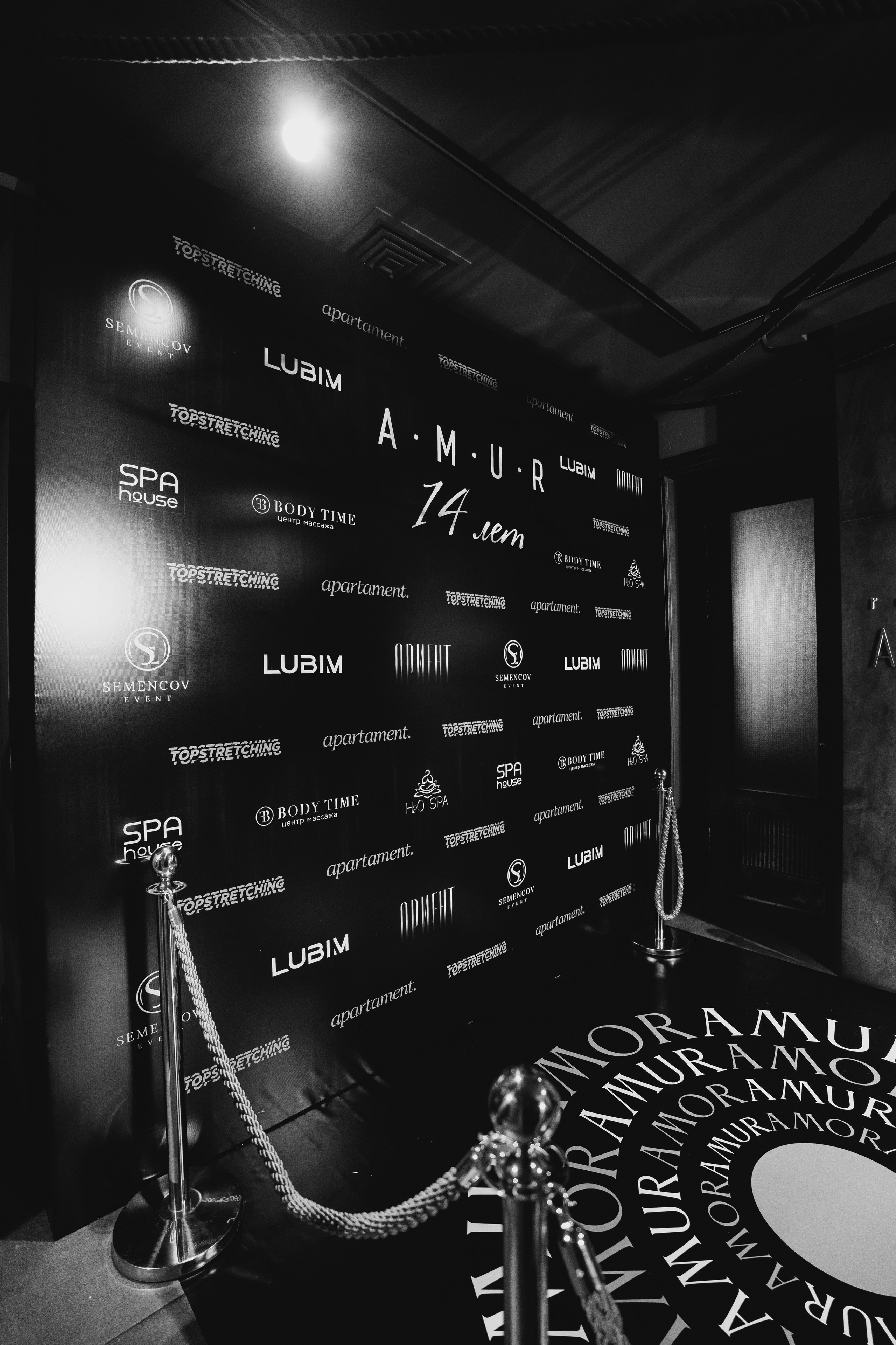 AMUR — 14 YEARS. СВОИ. ФОТООТЧЕТЫ-СОБЫТИЯ-МЕСТА