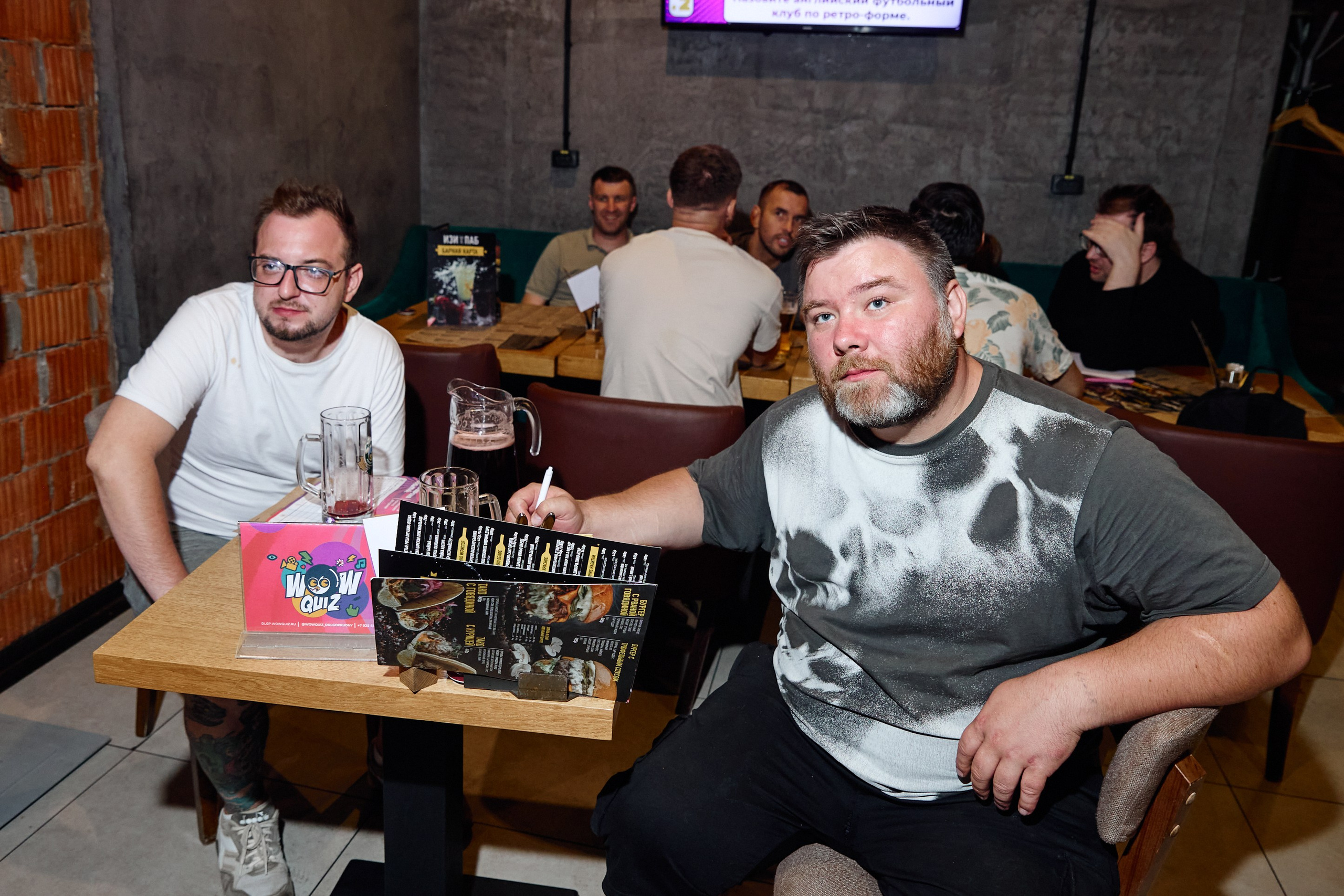 «Вау Квиз». Фотограф Иван Косарев