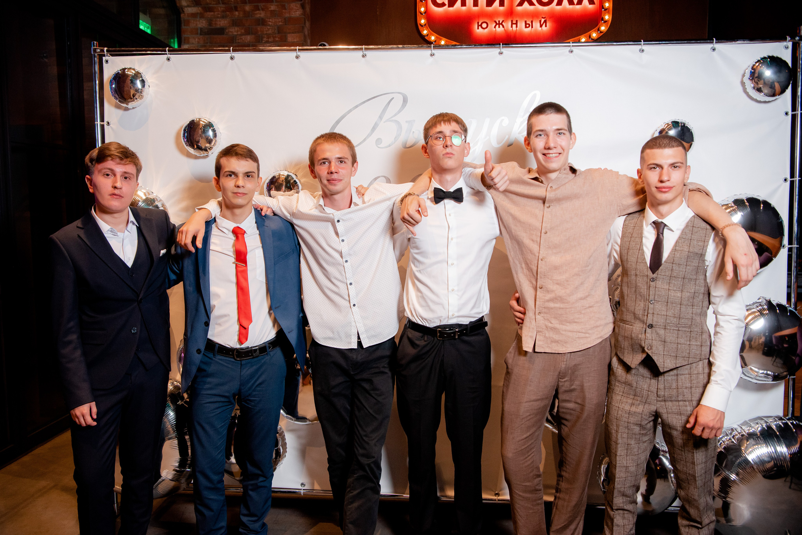 140 Школа. Вручение и Банкет. Сити Холл. Фотограф в Волгограде и Волжском Александр Горбань