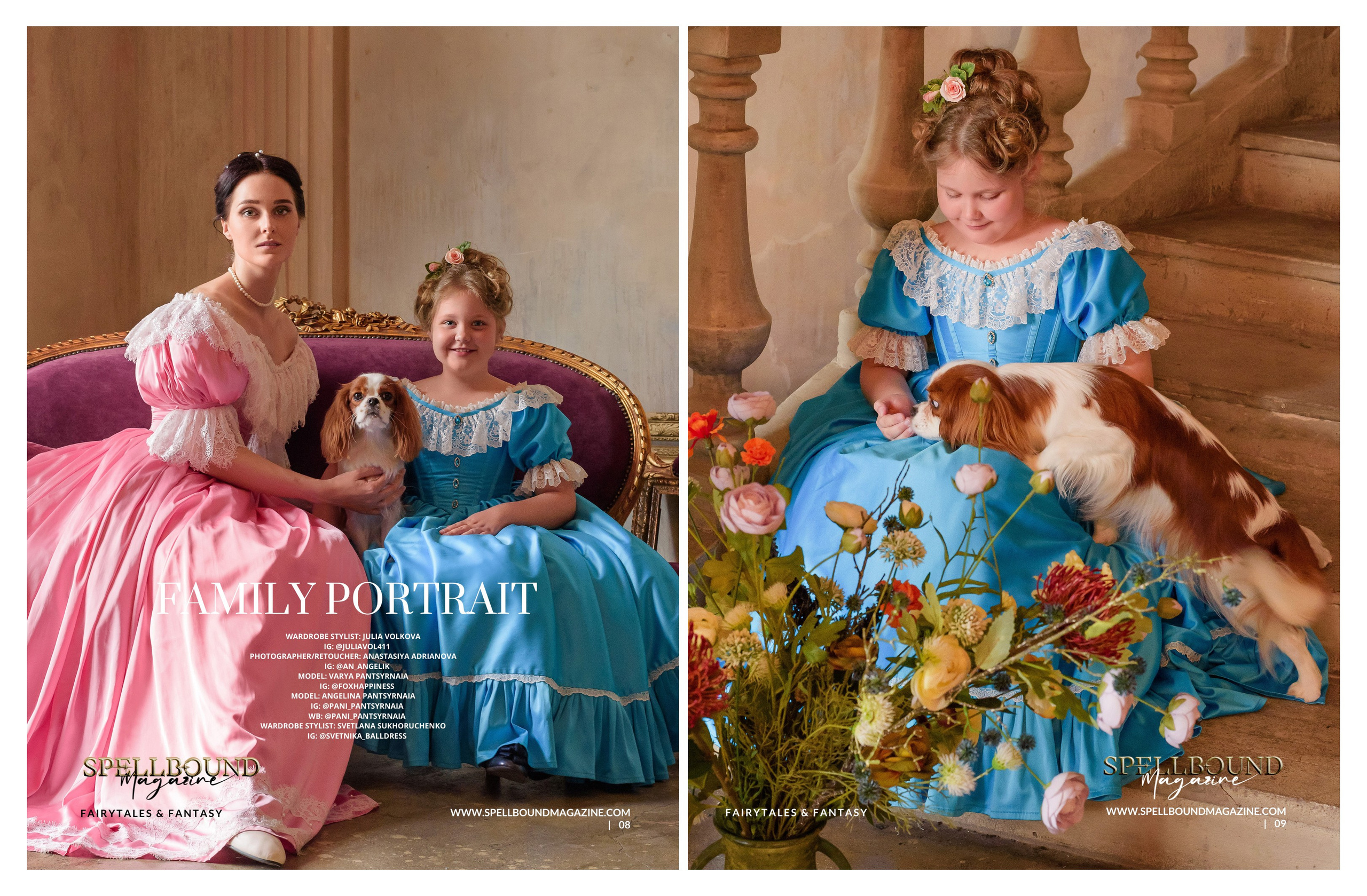 «Family portrait» в Spellbound (нояб.2022). Фотограф, ретушёр, графический дизайнер в Петербурге Борякина Настя