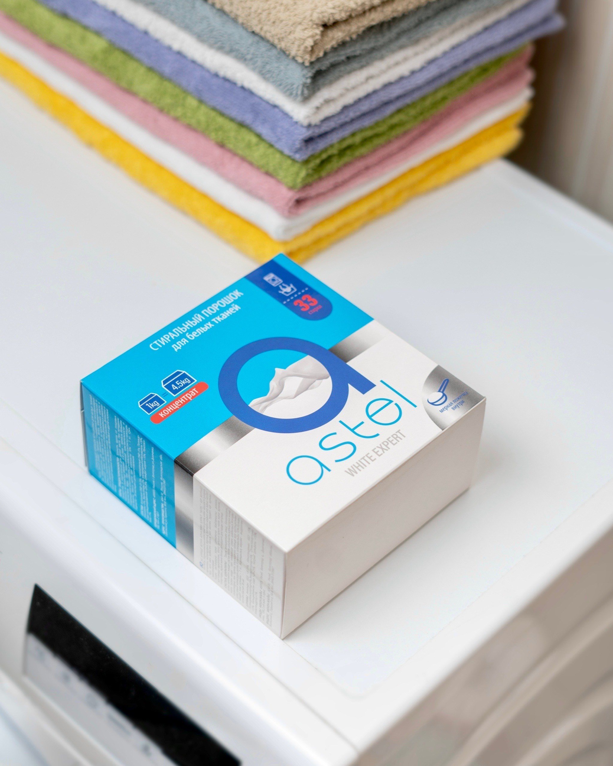 Astel. Фотограф Александра Волкова | Волгоград