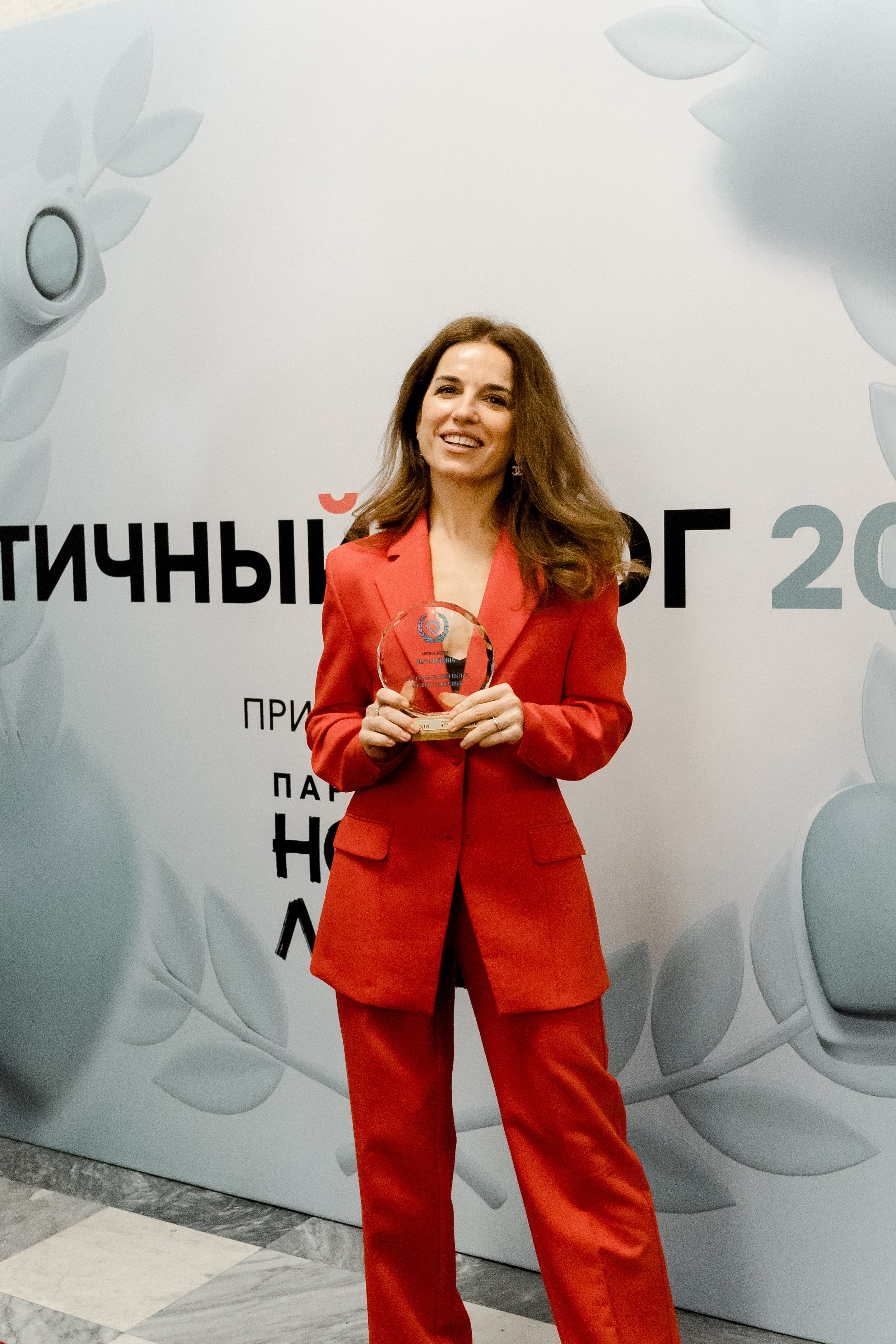 ГОСДУМА «Этичный Блог 2025г». Свадебный/Портретный фотограф снимаю в Москве