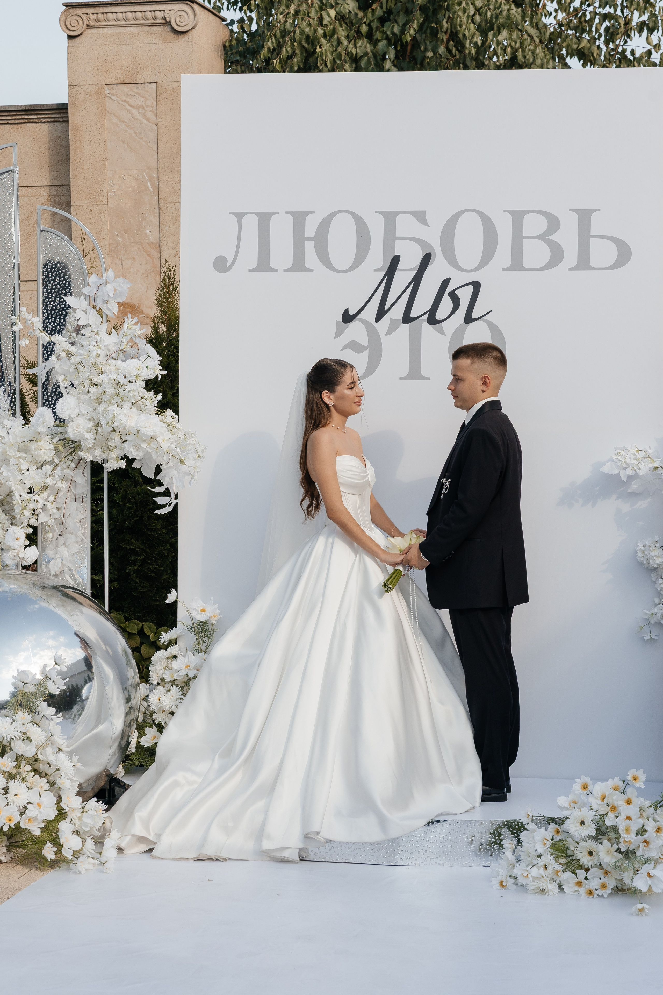 23.08.2026. Свадебный фотограф Краснодара Александр Кулагин
