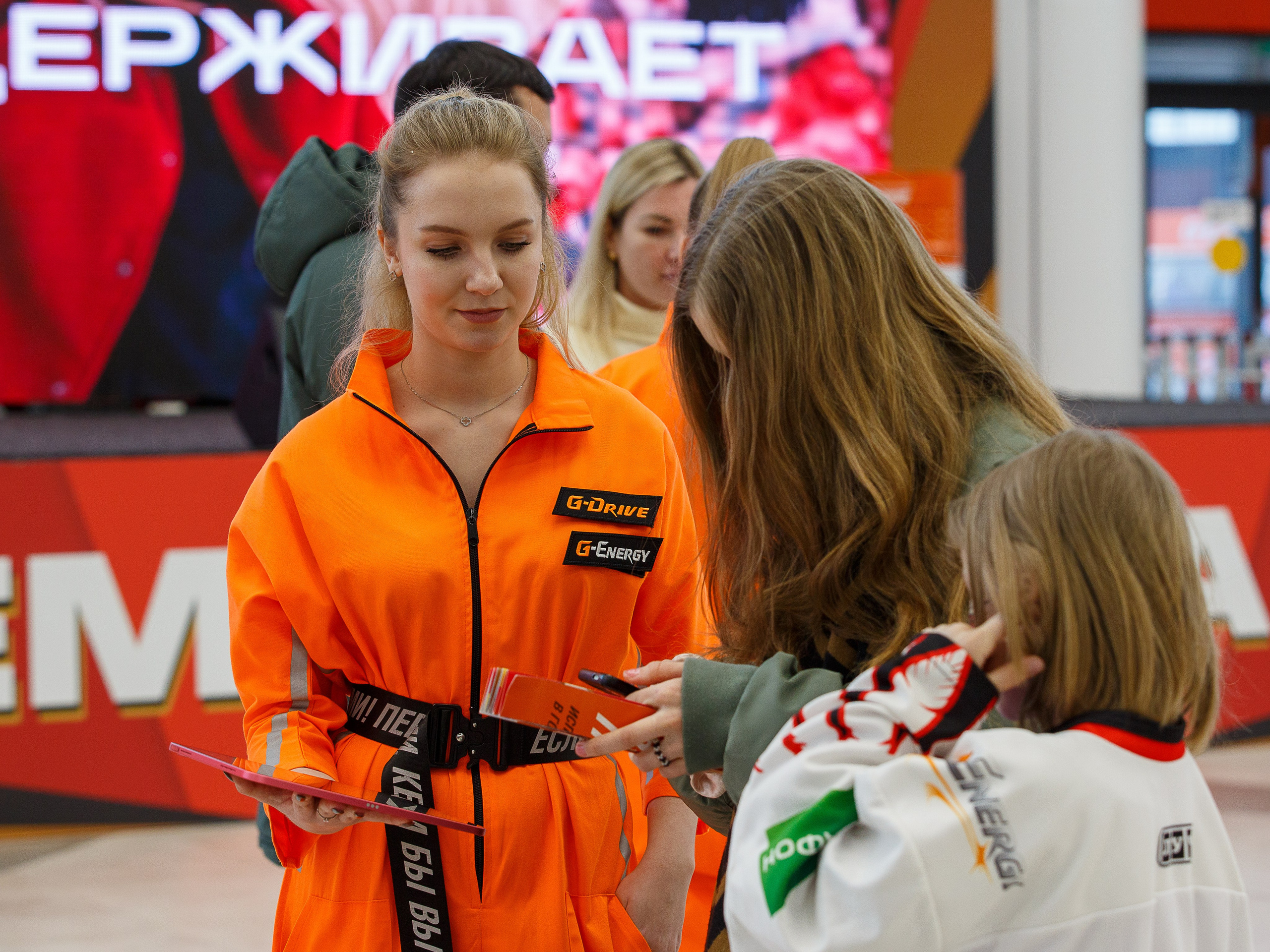 Суперфинал кубка G-Drive. LeChuPhoto_Omsk