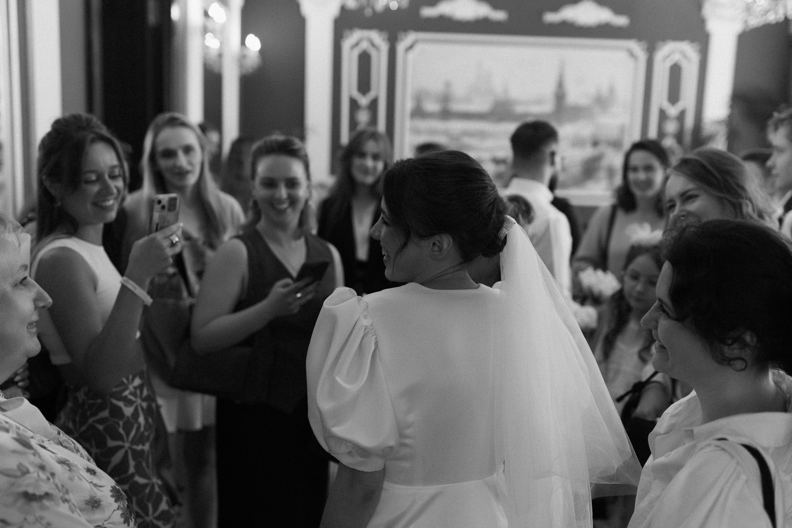 Наш день. Главная