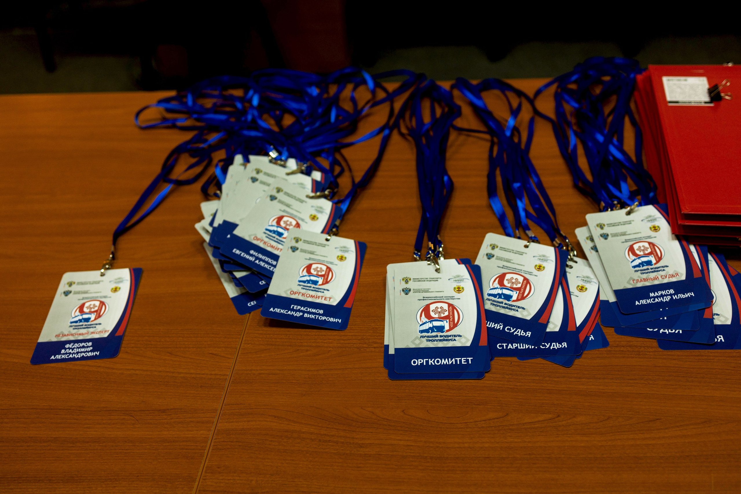 Лучший водитель троллейбуса России — 2024. Портретный и репортажный фотограф в Чебоксарах Андриян Чаркин