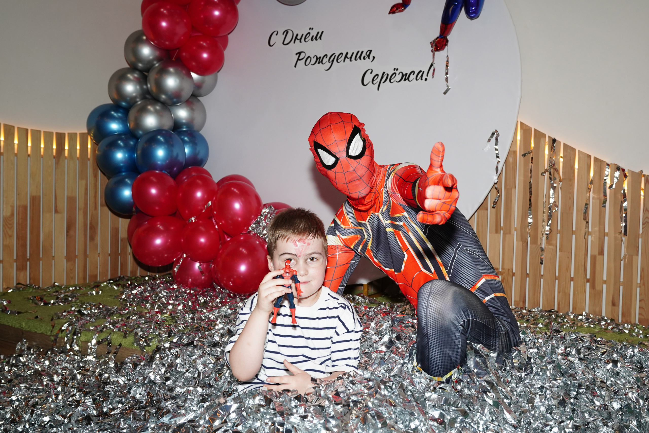 День рождения Spider-Макса)). Фотограф Строгино Яна Гавриленко