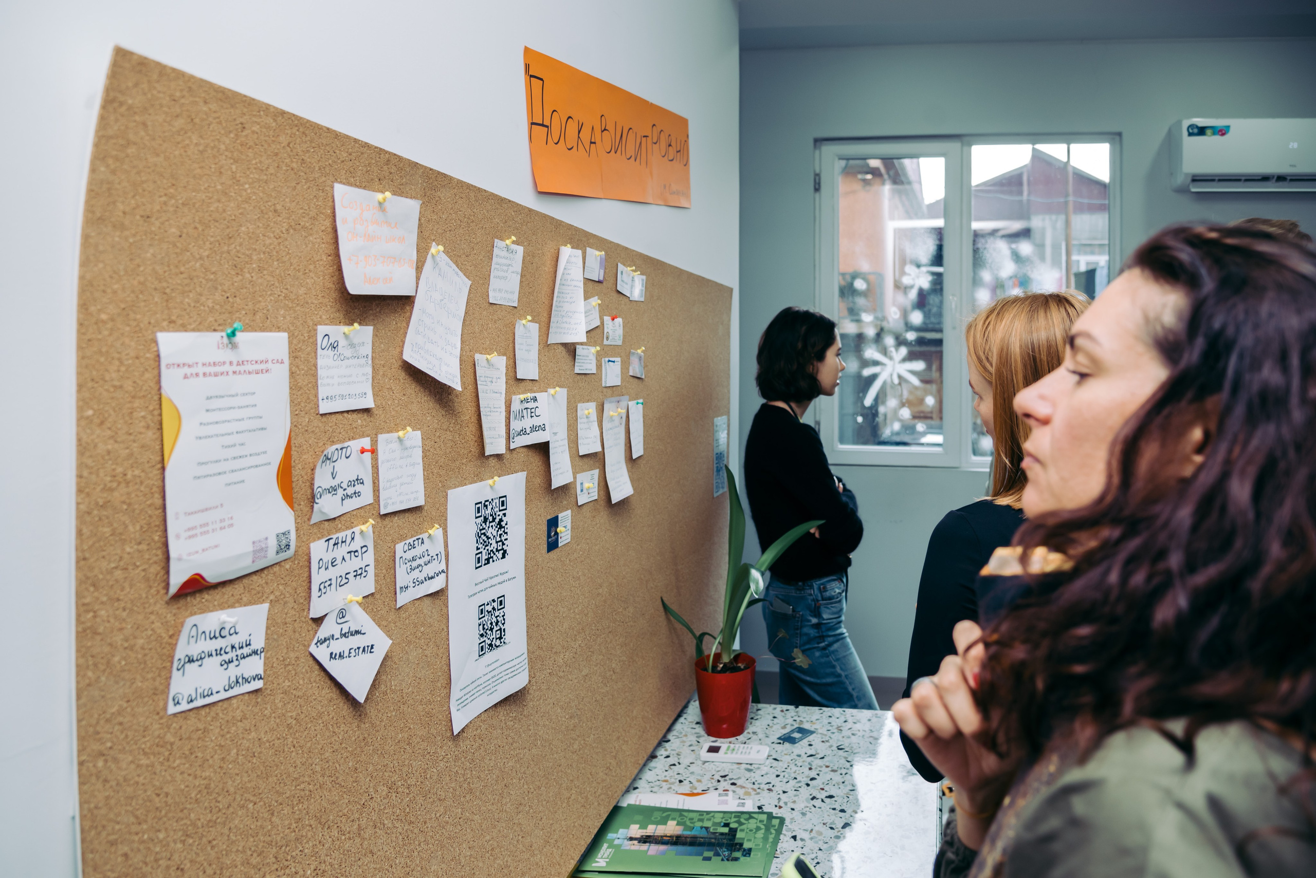Нетворкинг бизнес-клуба Батуми. Фотограф Белград фото для бизнеса, предметная съемка, мероприятий