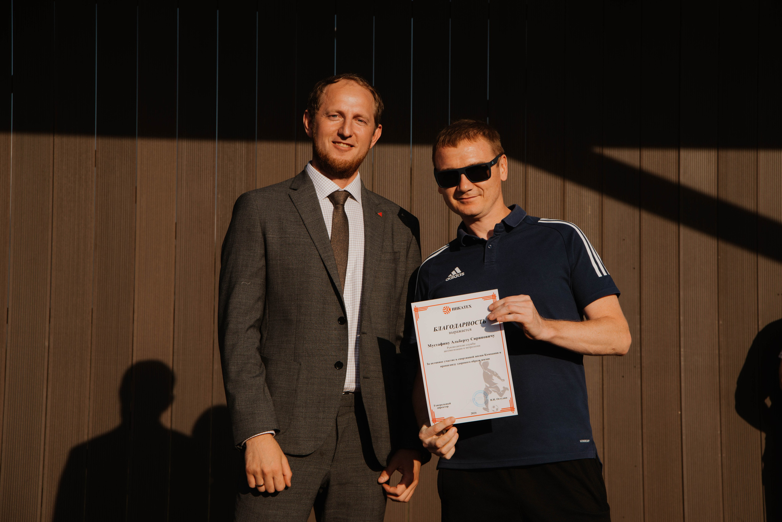 Юбилей ООО Инкатех. Ксения Glossa. Портретный и репортажный фотограф в Самаре