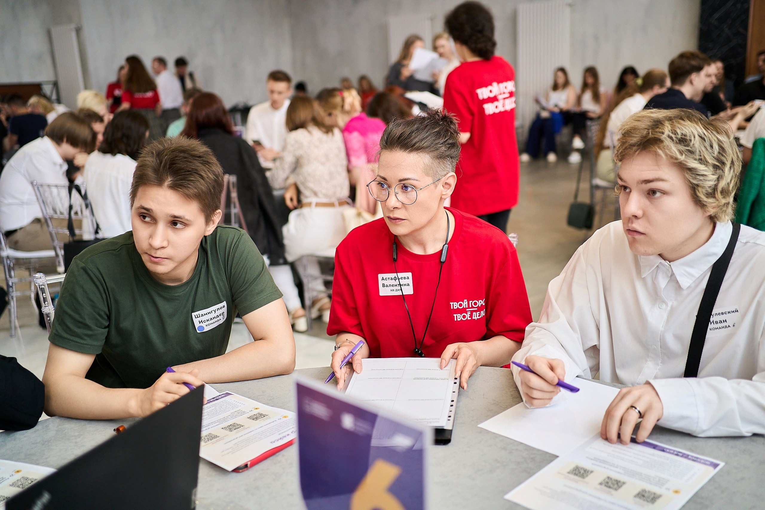 Стажировка Правительства Москвы — Отборочный этап IT-стажеров. Фотограф и Видеограф в Москве. Олег Корушев