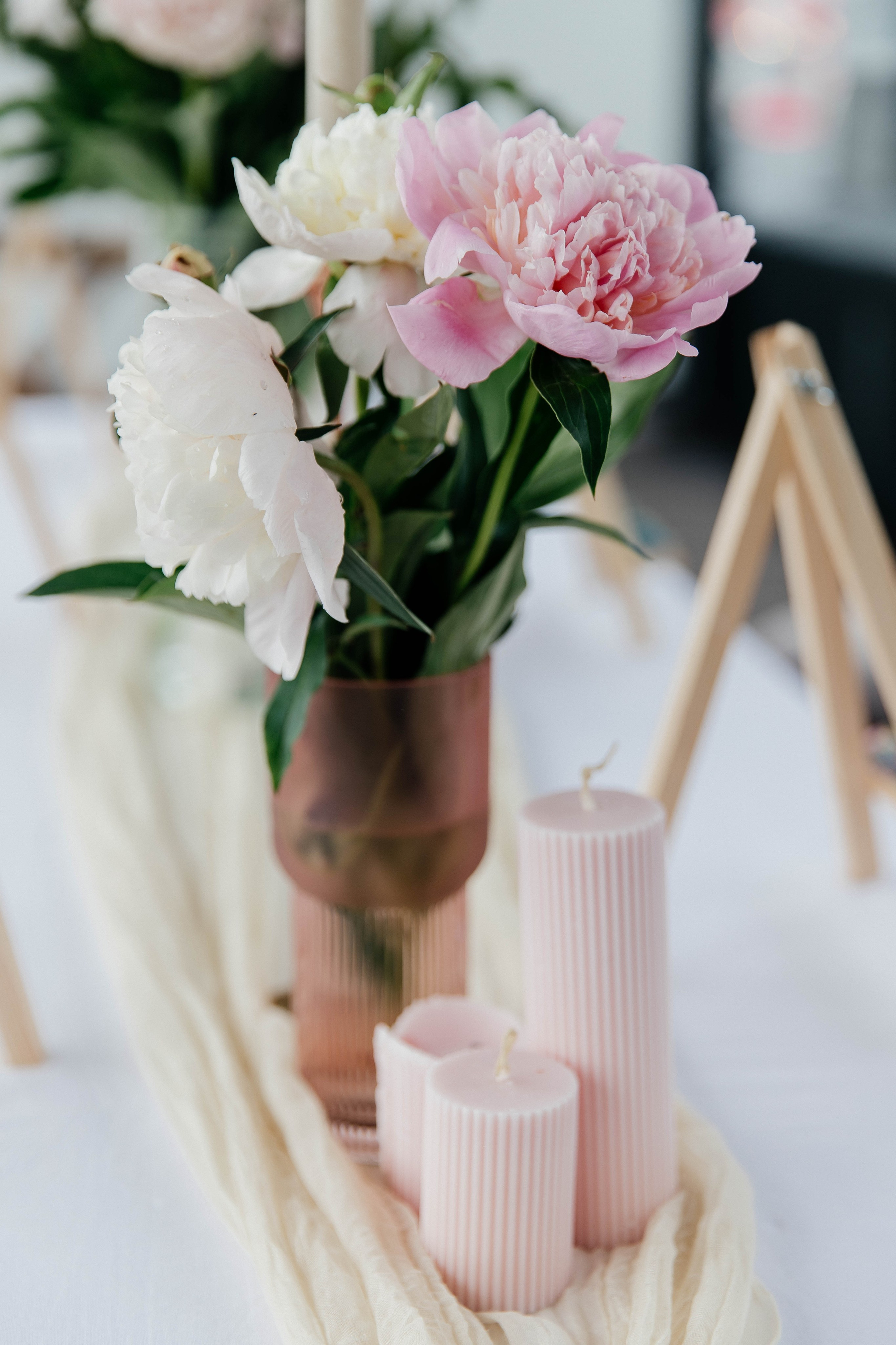 Девичник. Главная