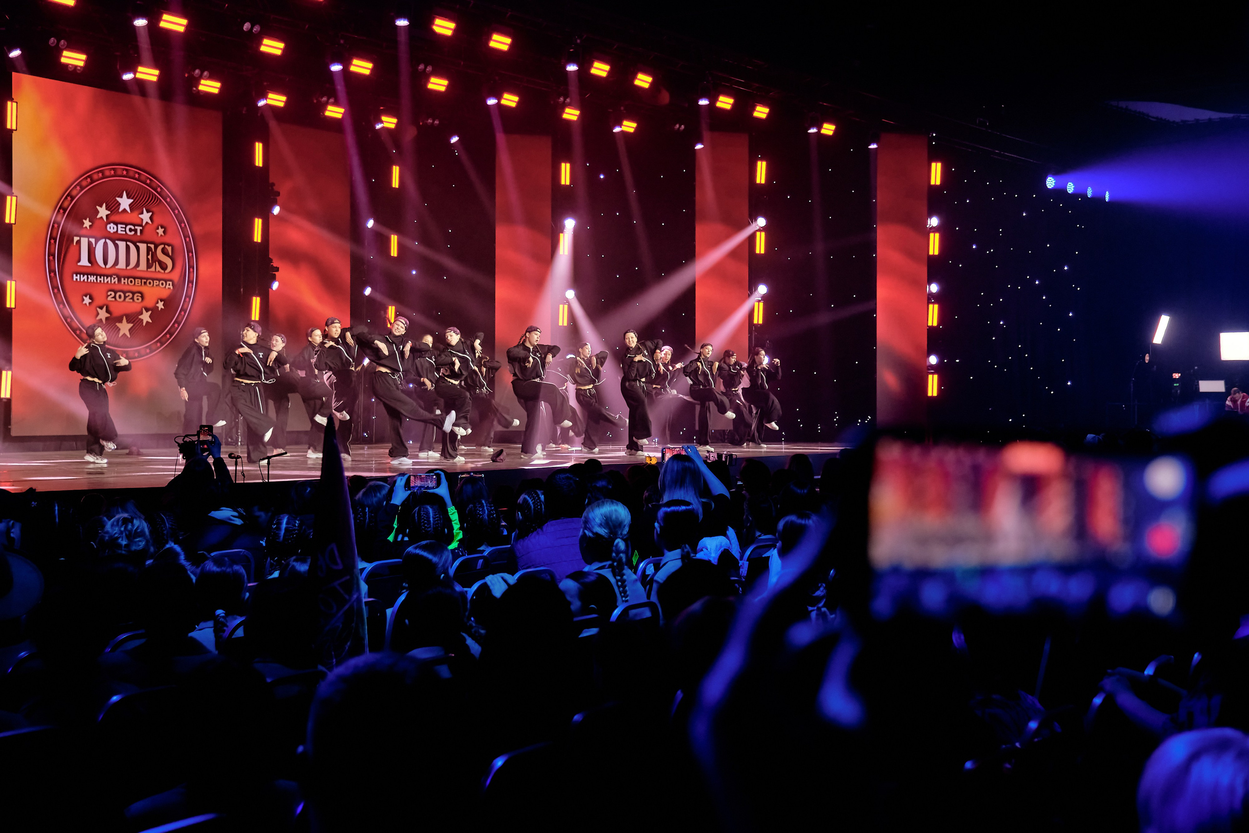 Todes Фест в Нижнем Новгороде. Репортажный фотограф Анастасия Ащепкова