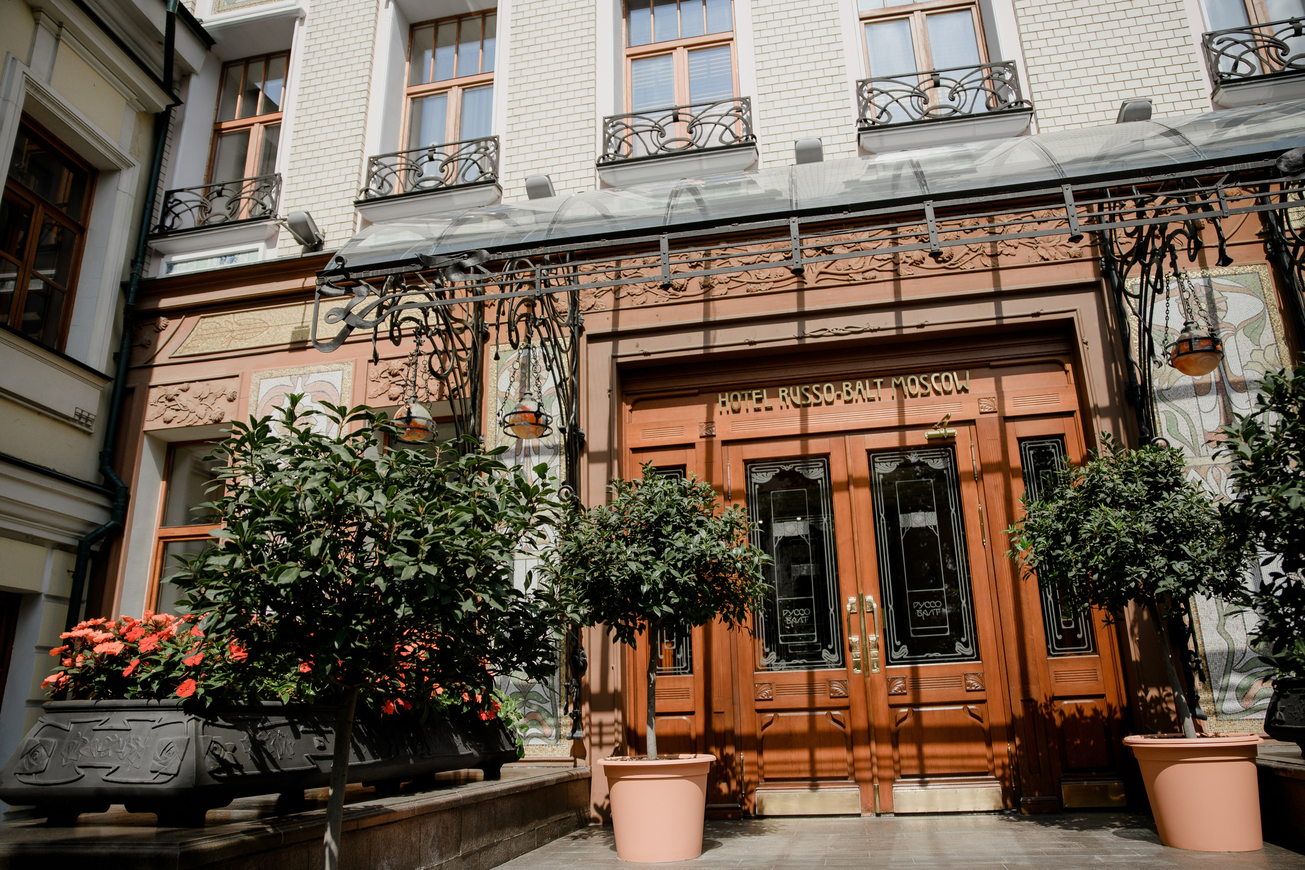 Михаил & Екатерина. Фотограф Алина Синицина