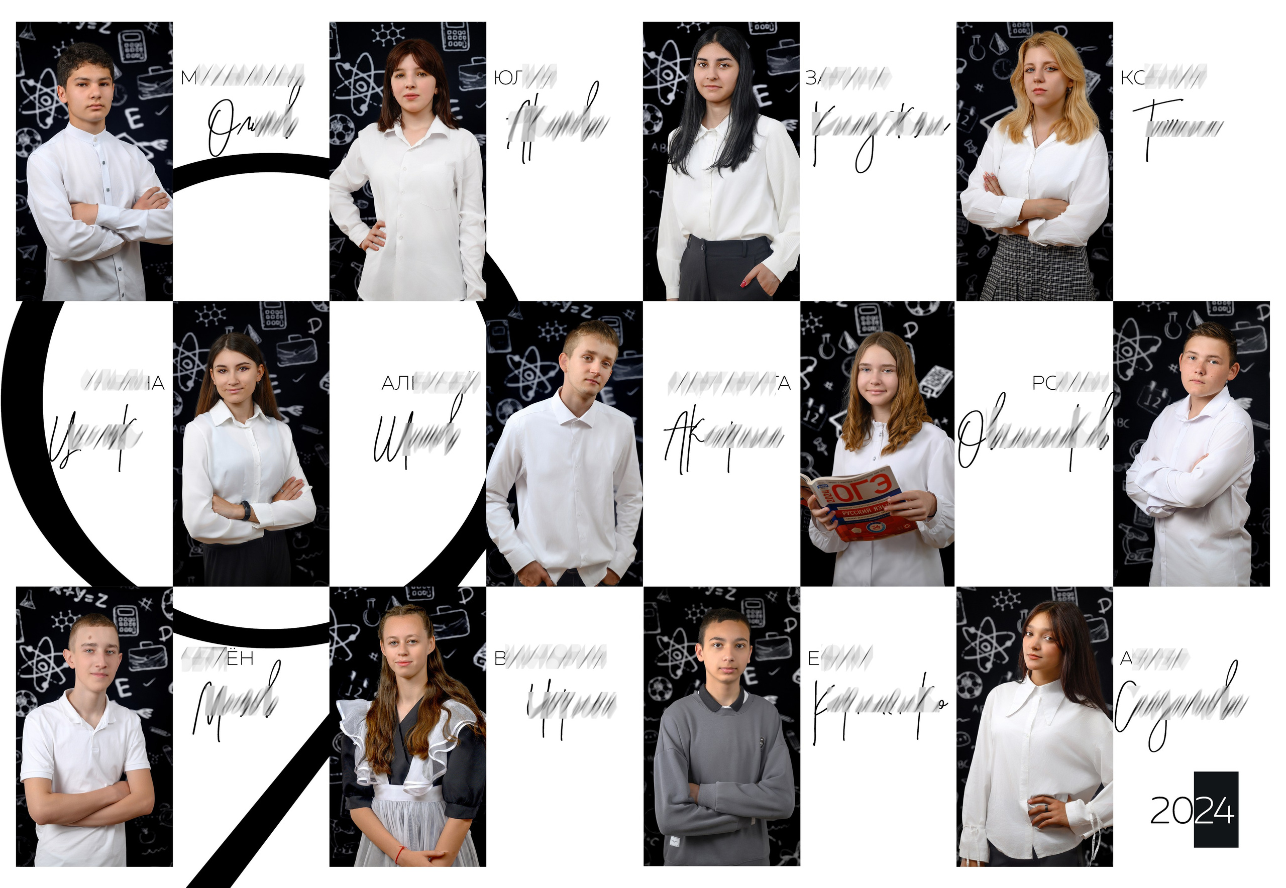 Выпускные альбомы для 4 класса в Туле. Выпускные альбомы в Туле и Тульской области для школ и детских садов