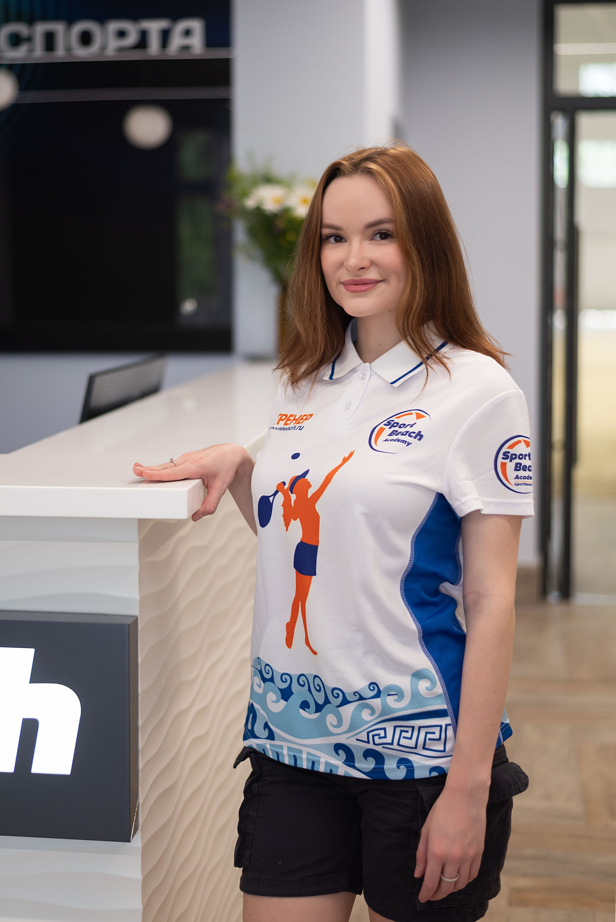 Контент для SportBeach. Event photographer from Moscow