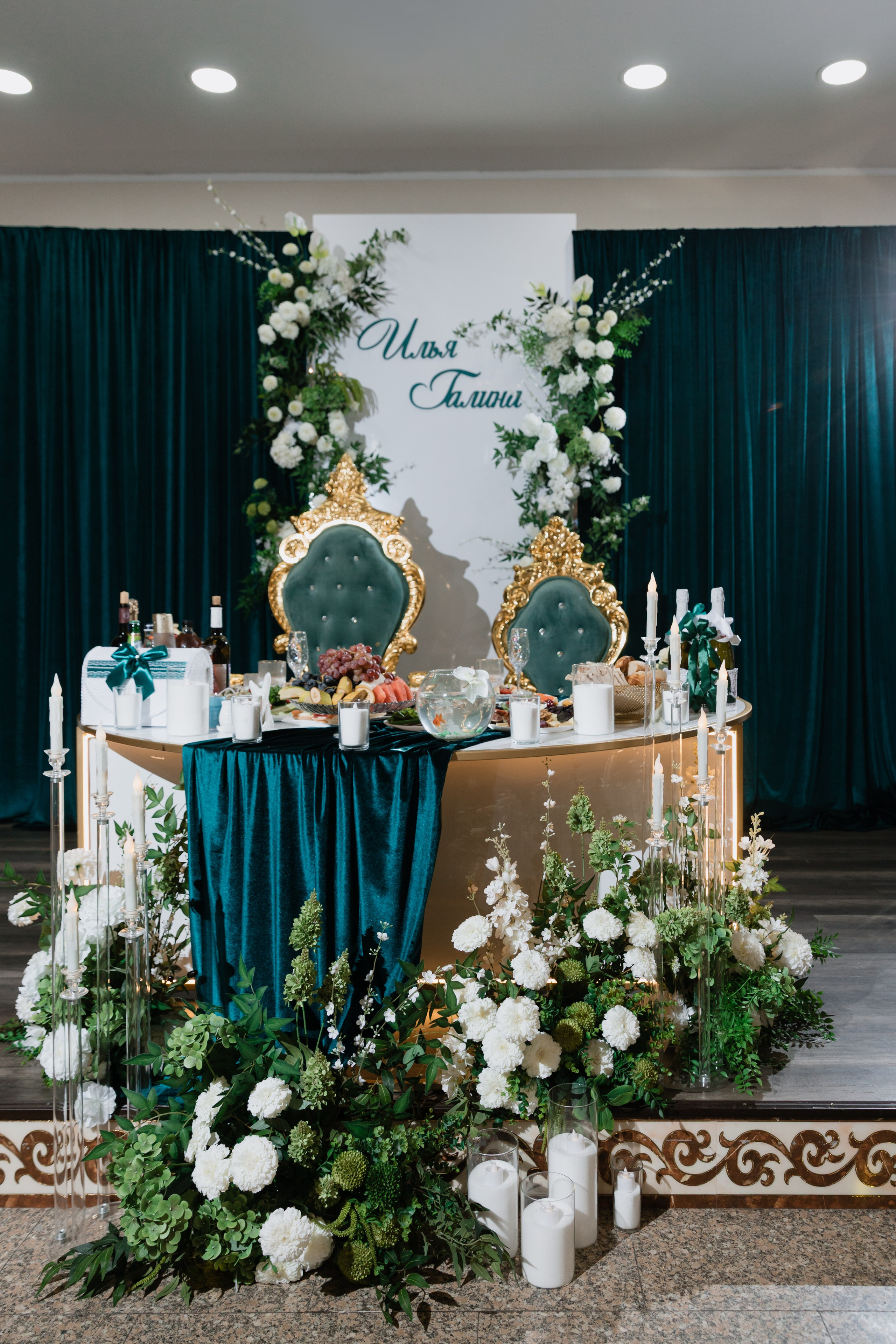 Илья и Галина. Свадебный и семейный фотограф Белово Анастасия Пьянкова