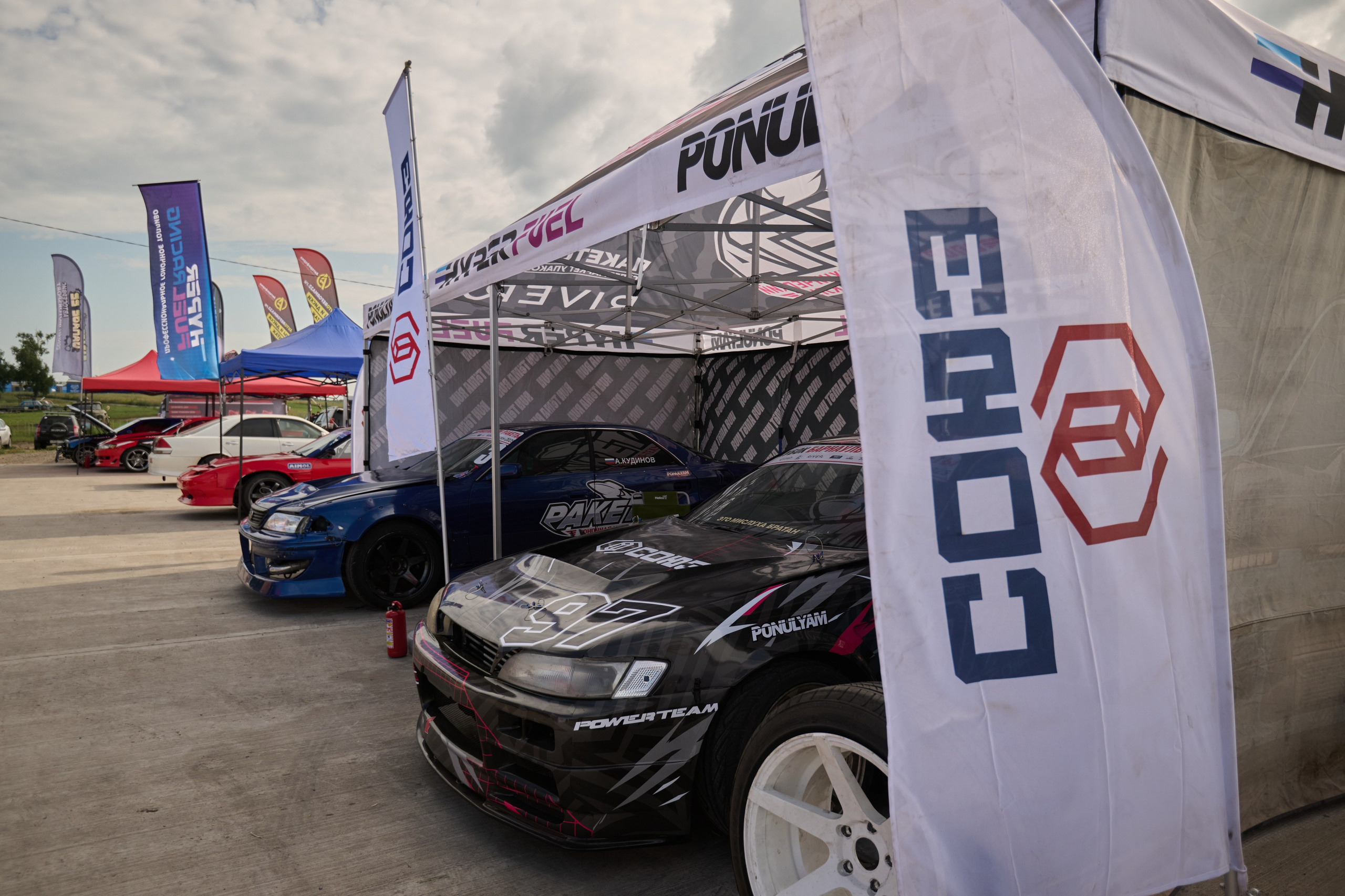 2 этап кубка Ракеты 2025 год. Сергей Богомолов. Свадебный и семейный фотограф