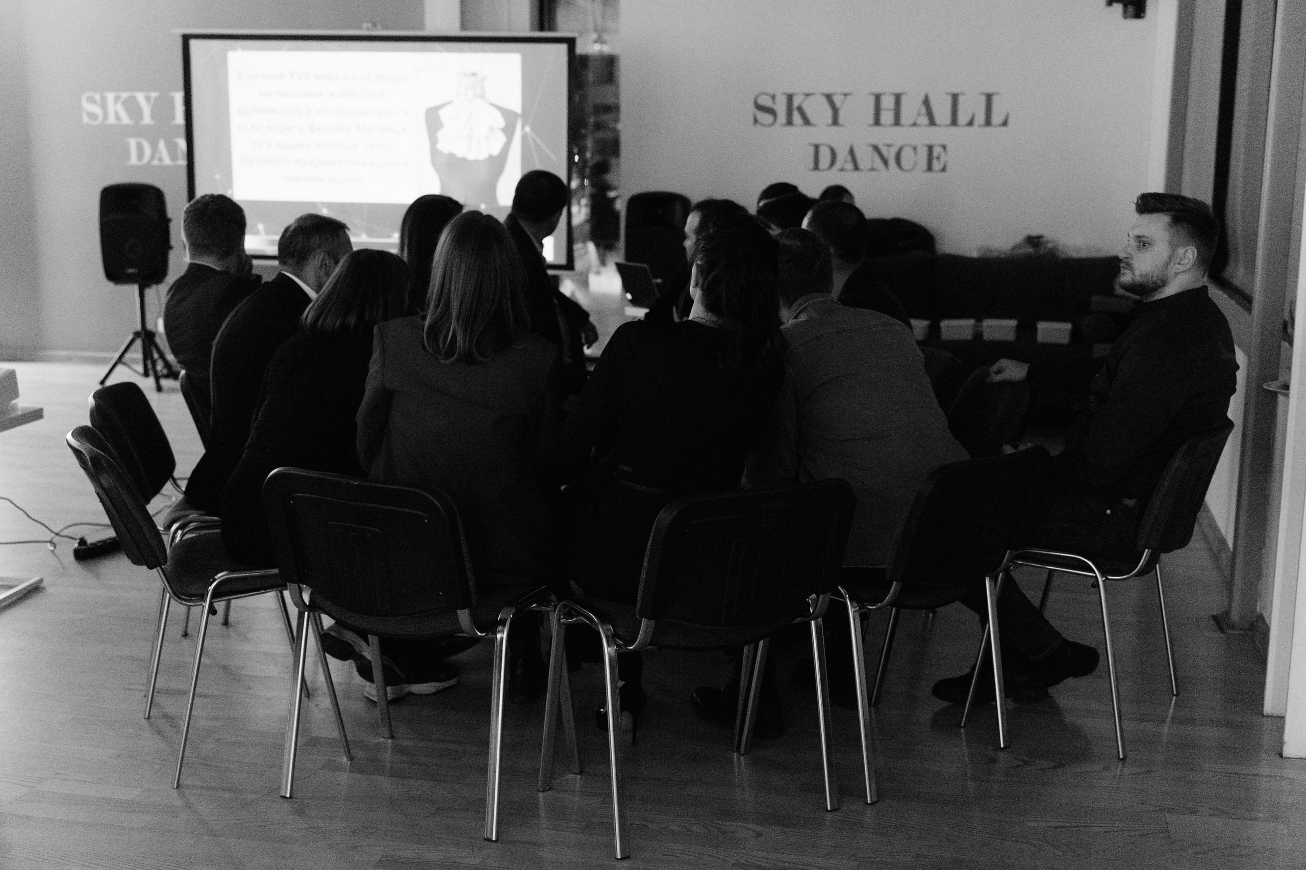 Корпоратив, MBI. Свадебный фотограф Москва Александра Аверкова