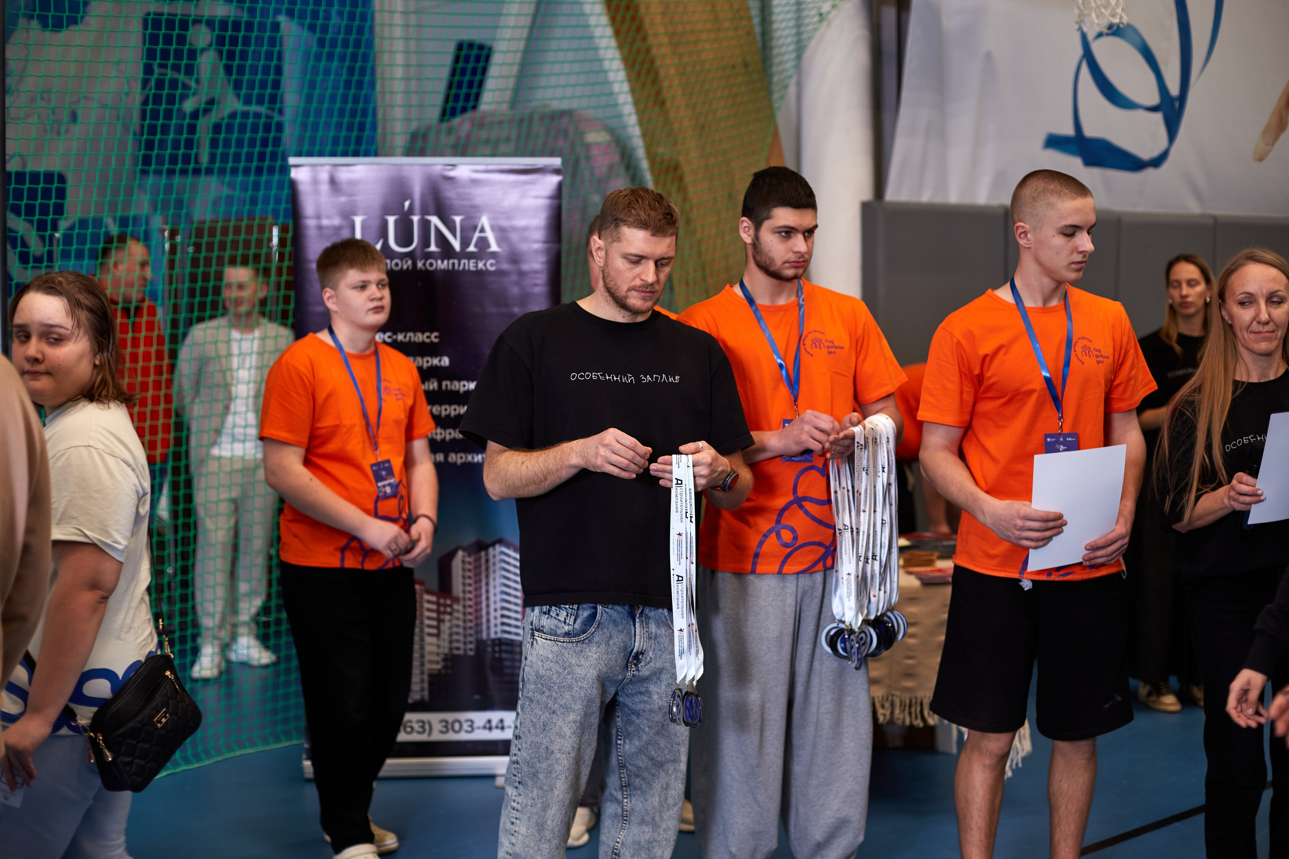 Особенный заплыв, Аксай, дворец спорта. Фотограф Зиновьев Михаил. Фотограф Зиновьев Михаил