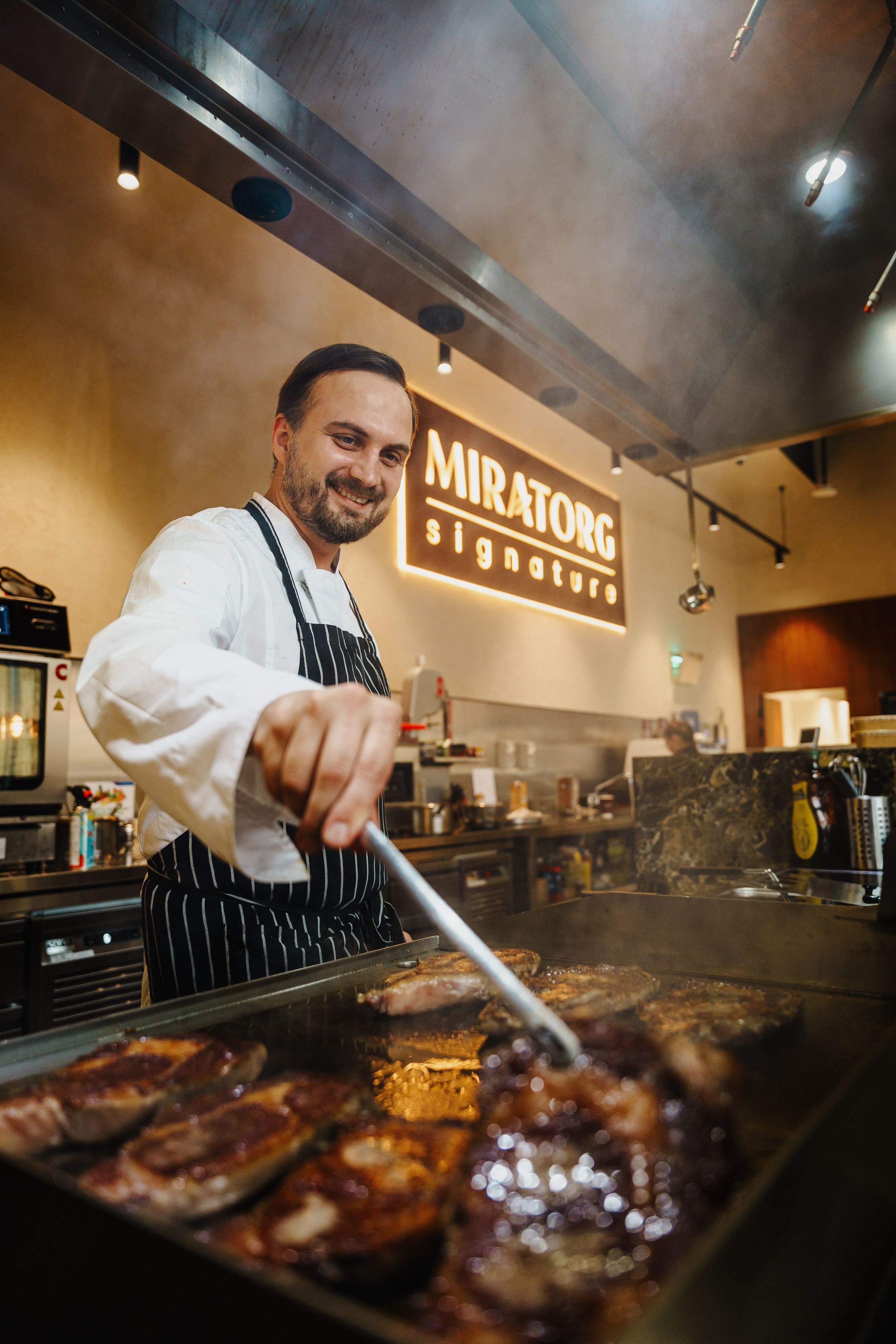 Miratorg | New Menu