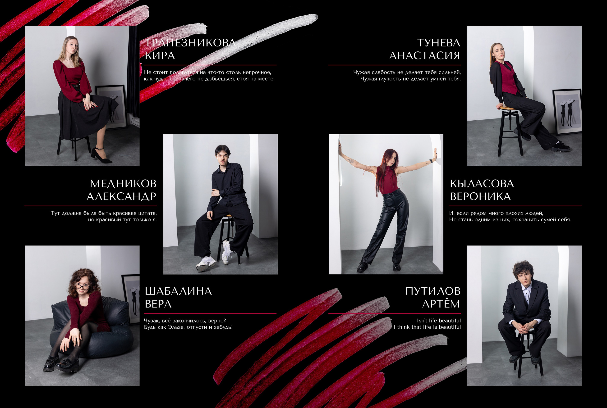 Глянец. Стильные выпускные альбомы в Перми