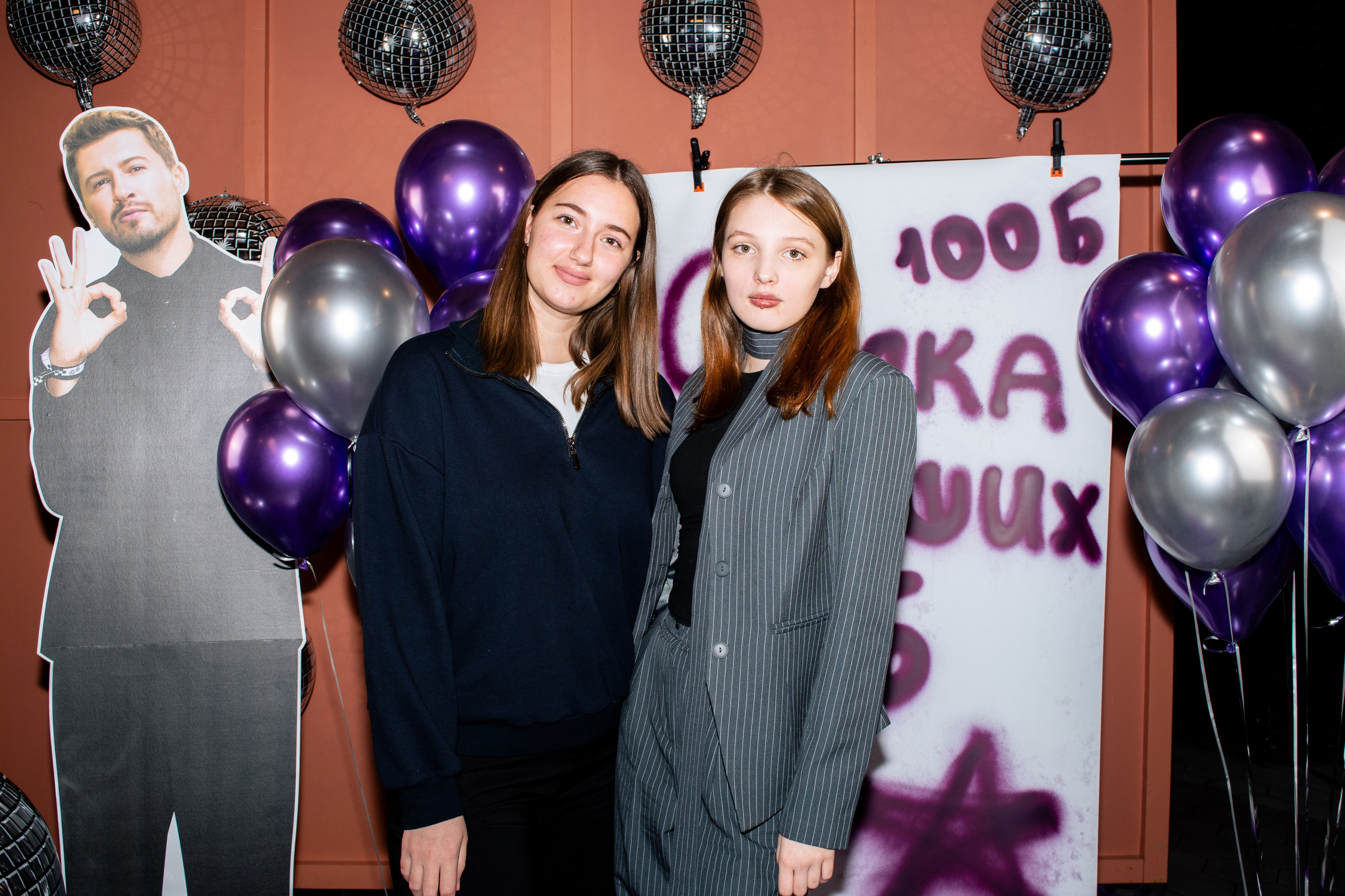 100 балльный репетитор. Фотограф в Санкт-Петербурге Ксения Яковчук