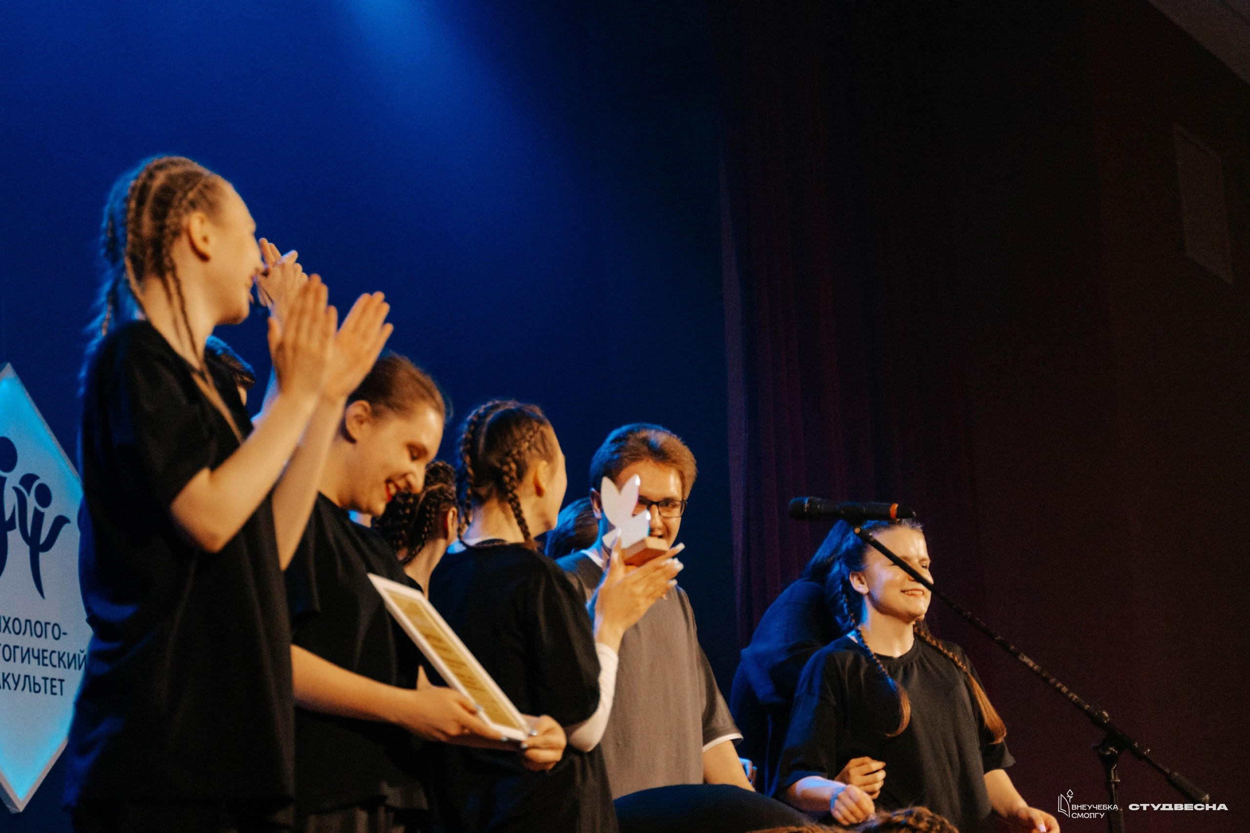 СмолГУ — Студвесна — Гала-концерт. KiPPER Gallery — Фотограф