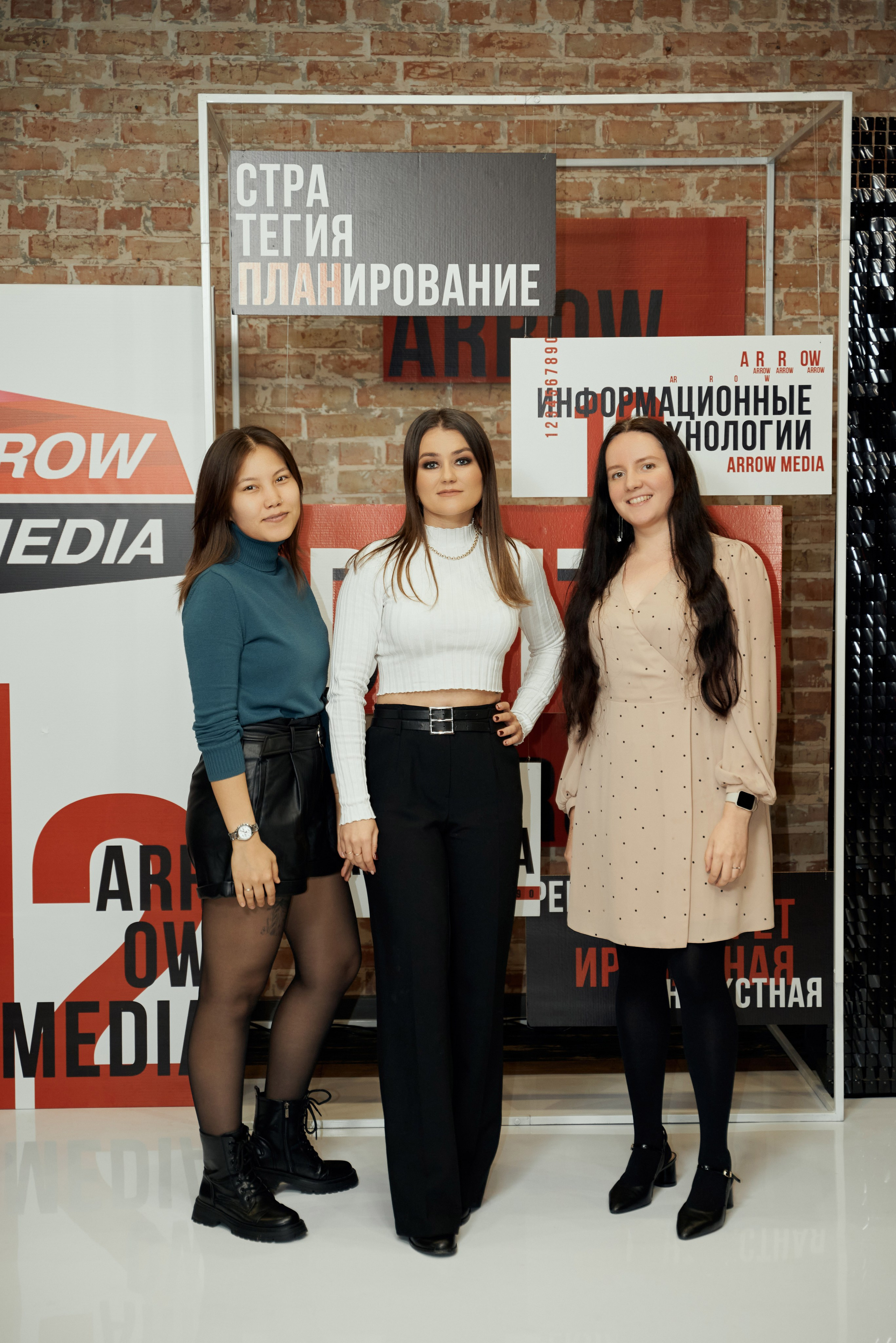 Корпоратив. Свадебный фотограф Александр Браво