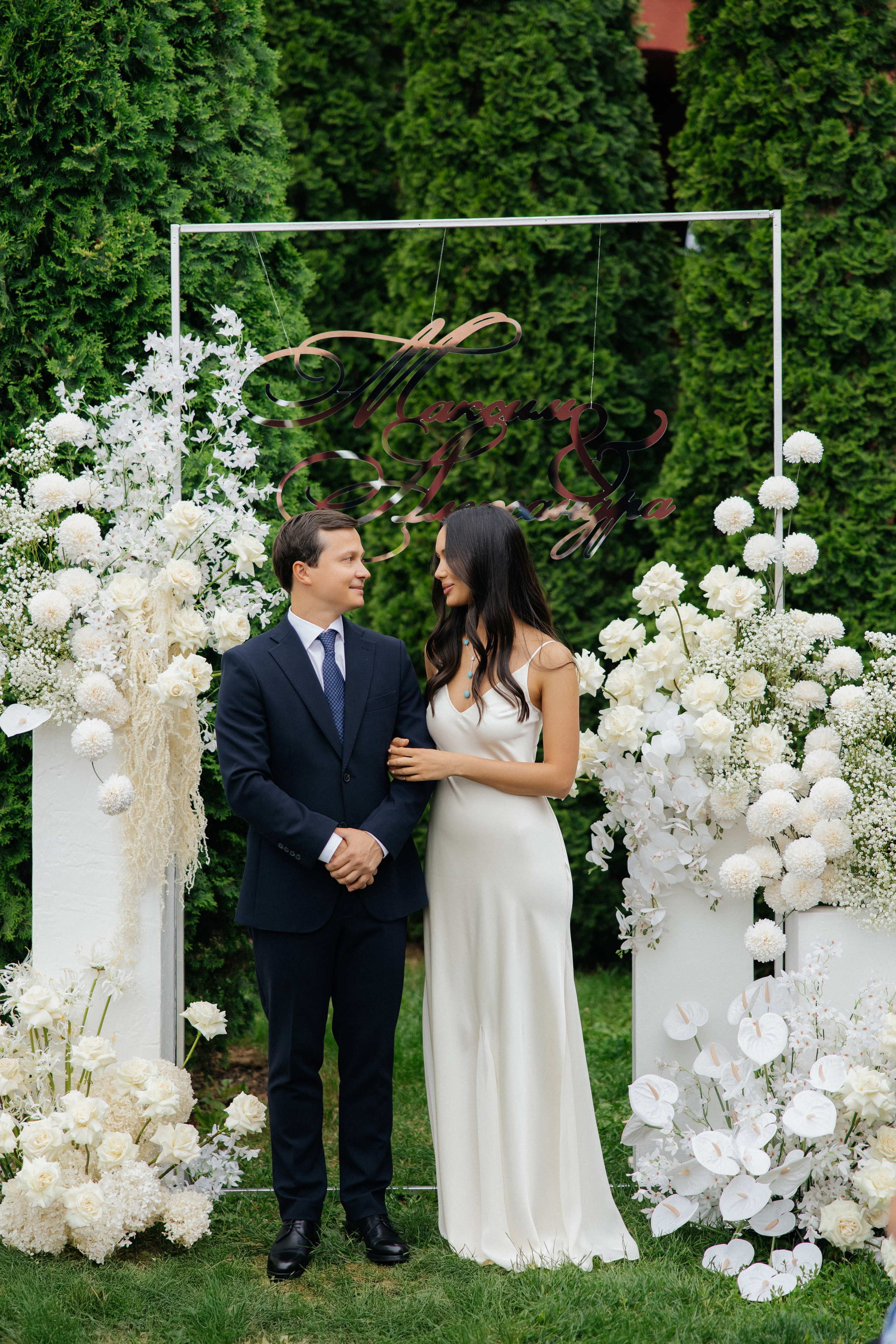 Maxim & Alexandra. Zhandos Berikov