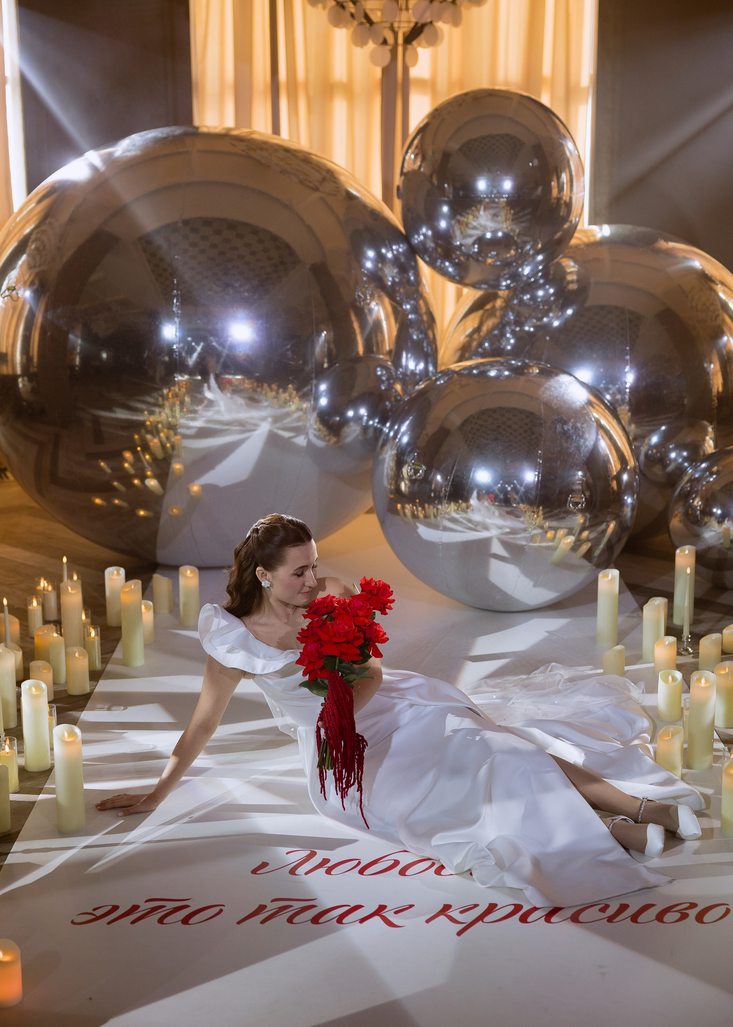 Виталий и Анна. Фотограф Эмиль Исякаев