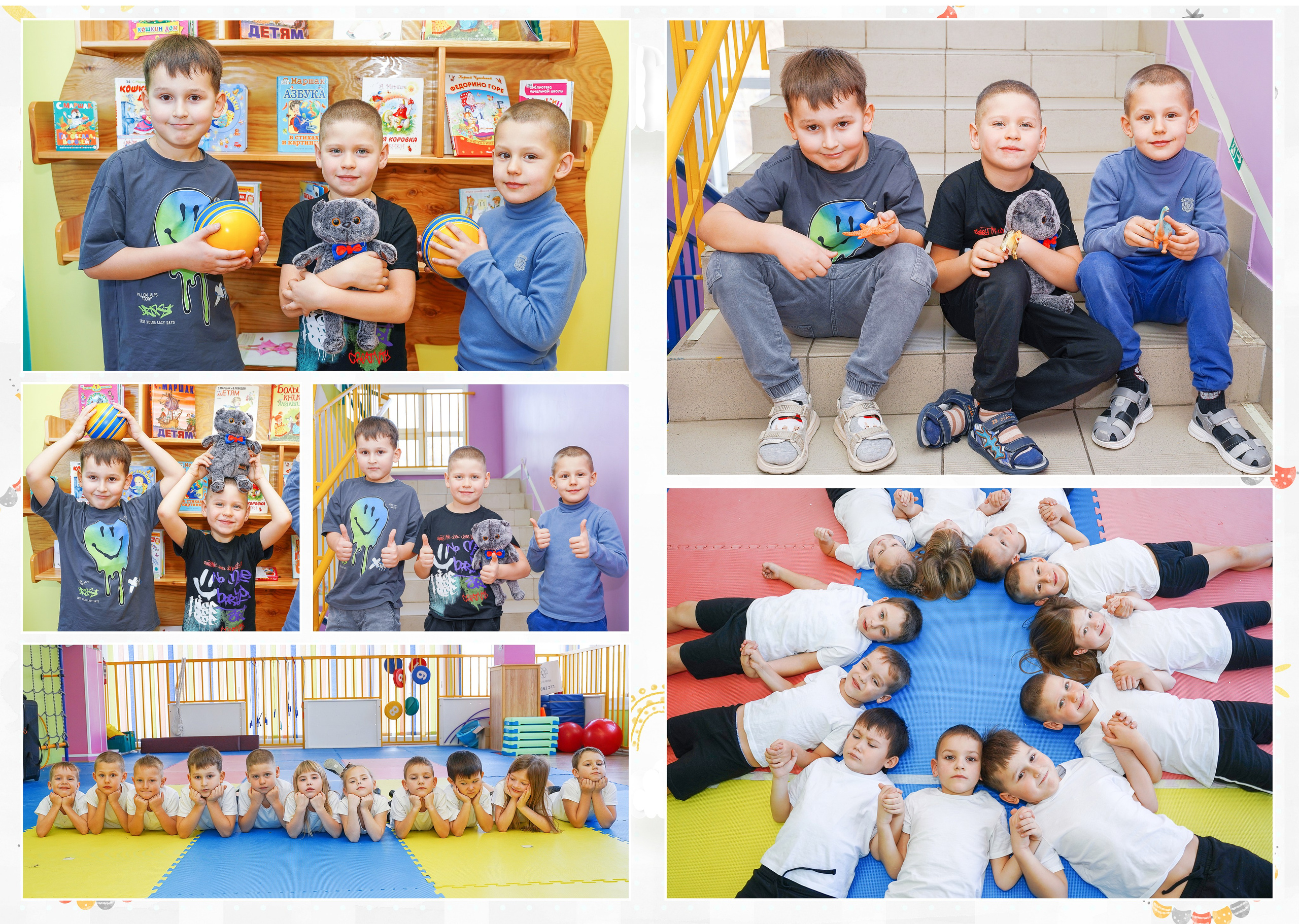 Выпускные книги для Садиков. Детский и семейный Фотограф во Владивостоке Юлия Моисеенко