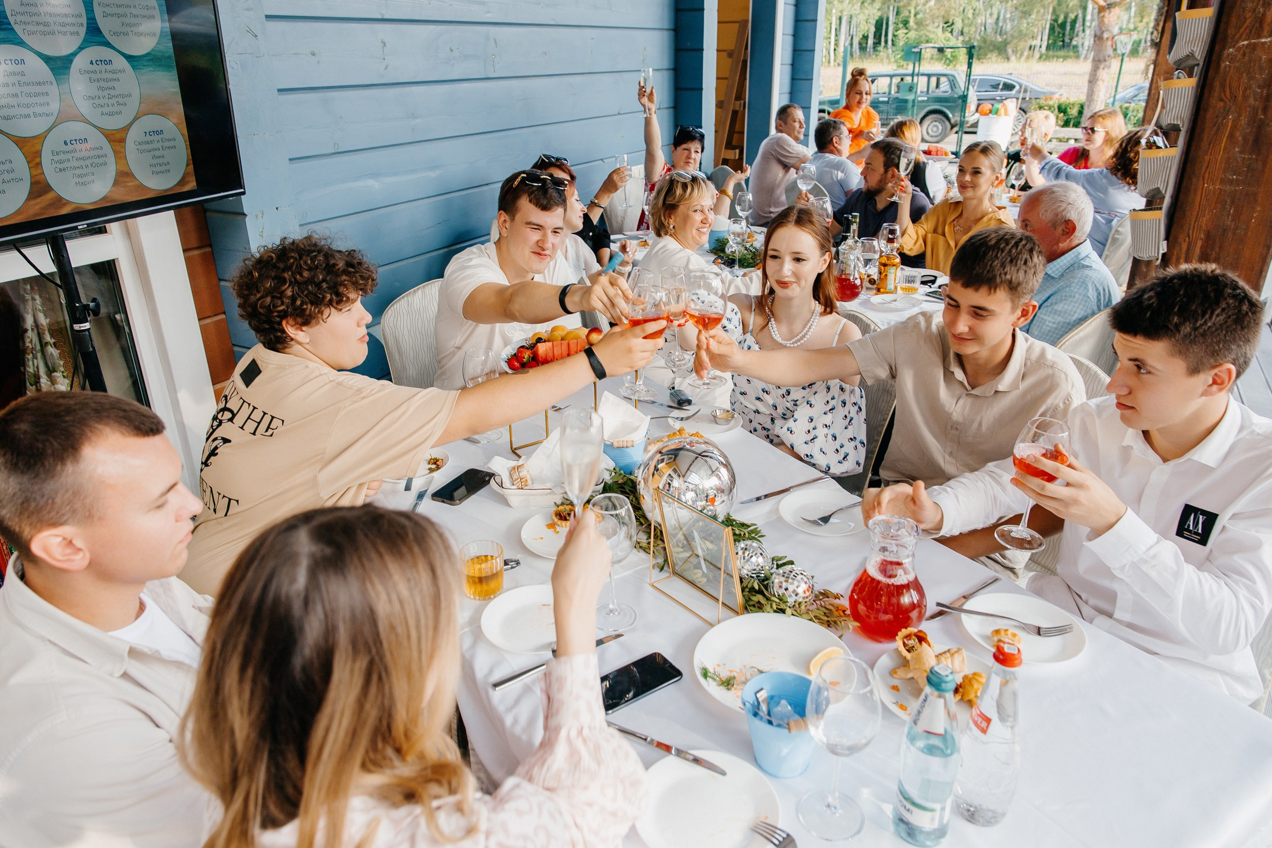 День рождения Марка. Главная
