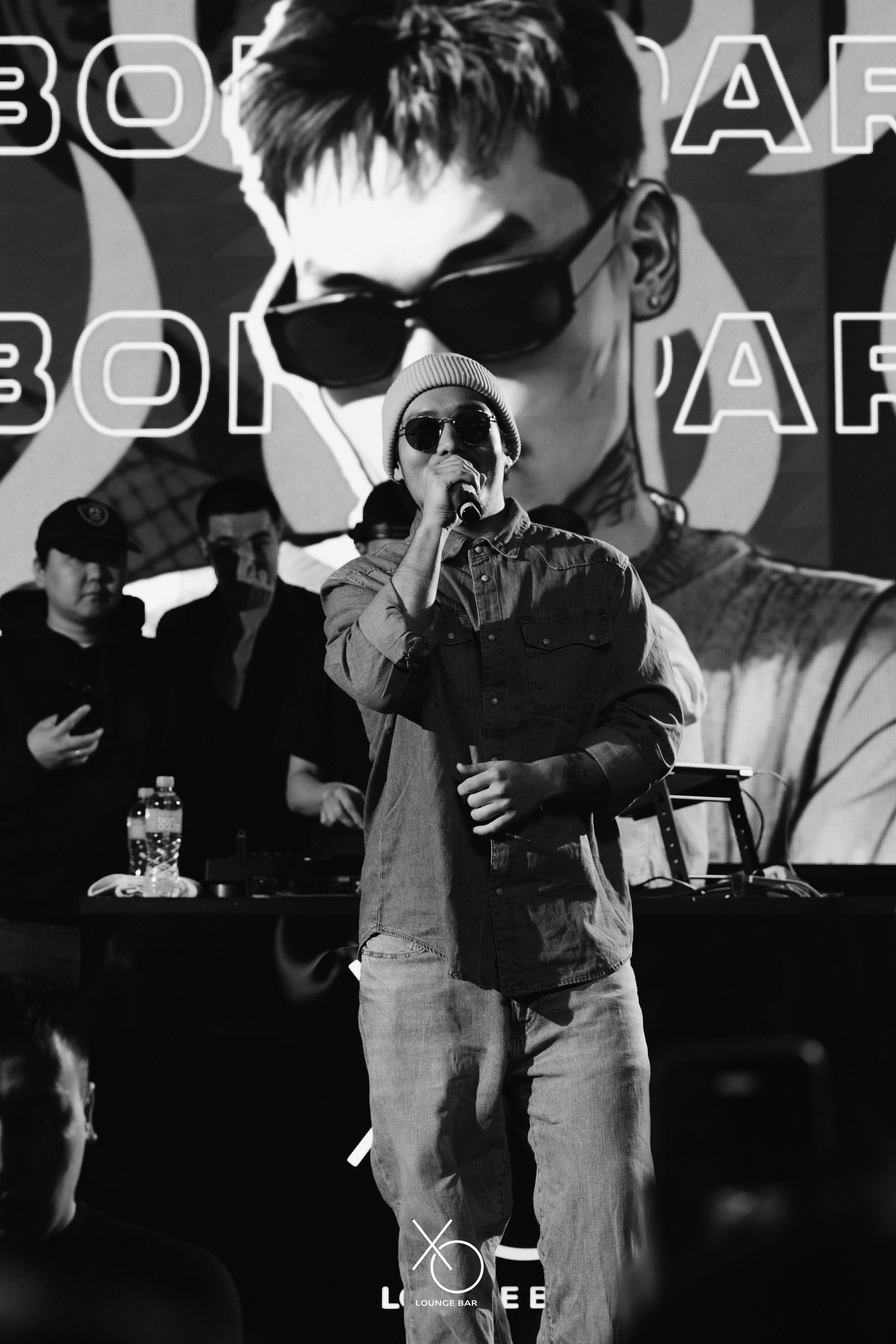 Bonapart. Lounge Bar X.O