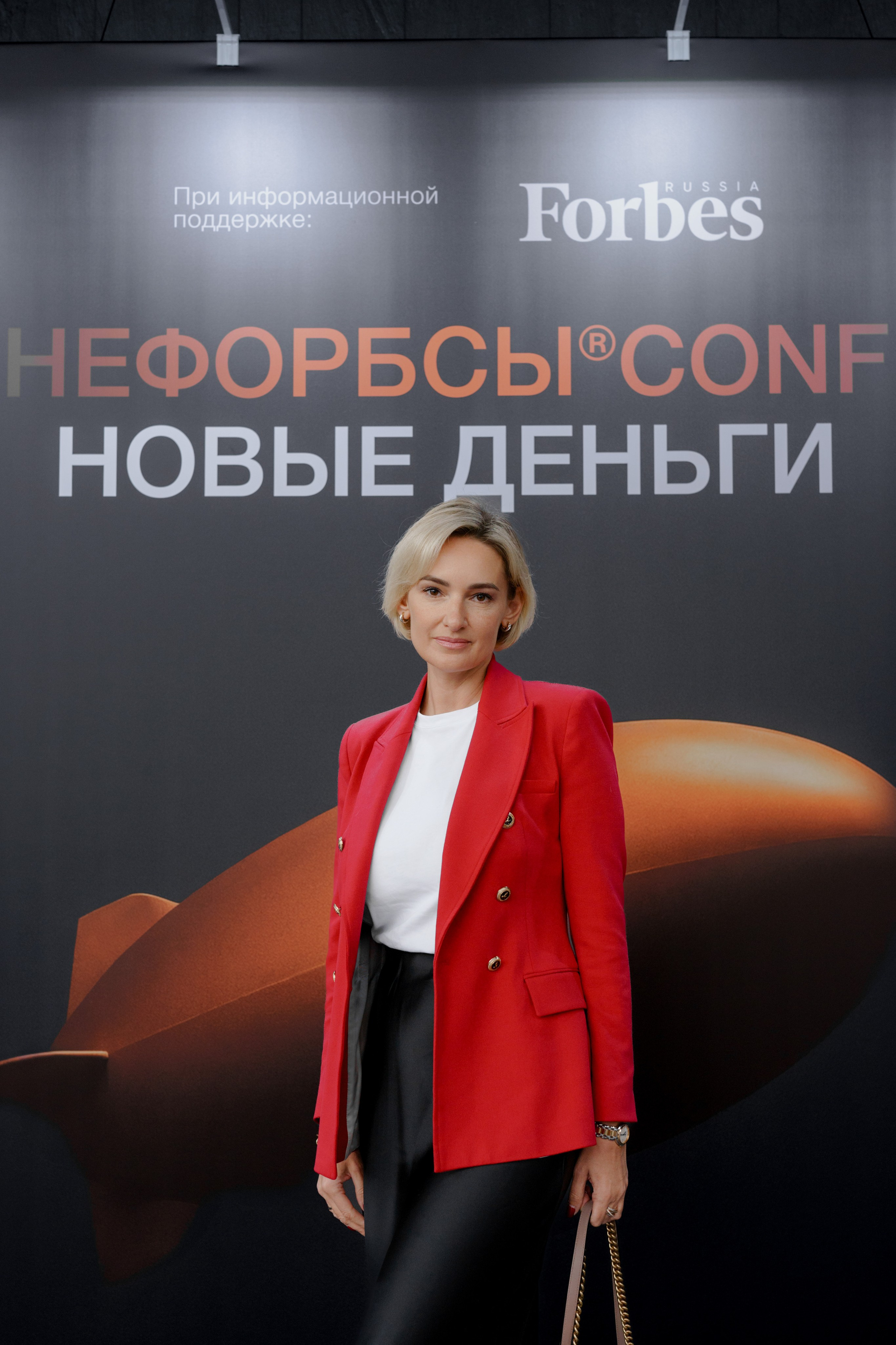 Фотограф репортажный на конференцию/форум в Москве. Репортажный фотограф в Москве Саша Дружинина