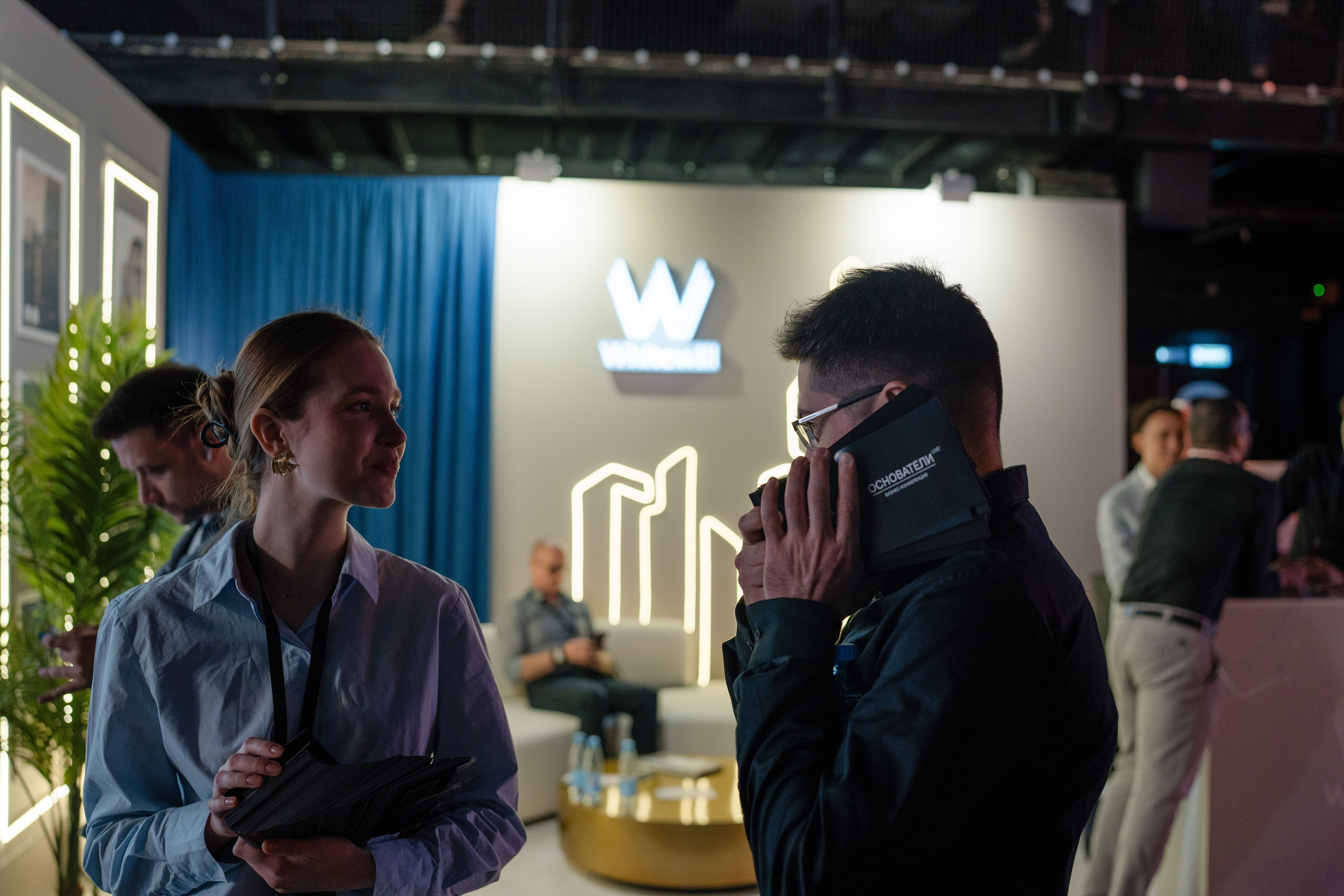 Конференция ОСНОВАТЕЛИ ЛАЙФ в MTS LIVE HALL. Репортажный фотограф в Москве Саша Дружинина