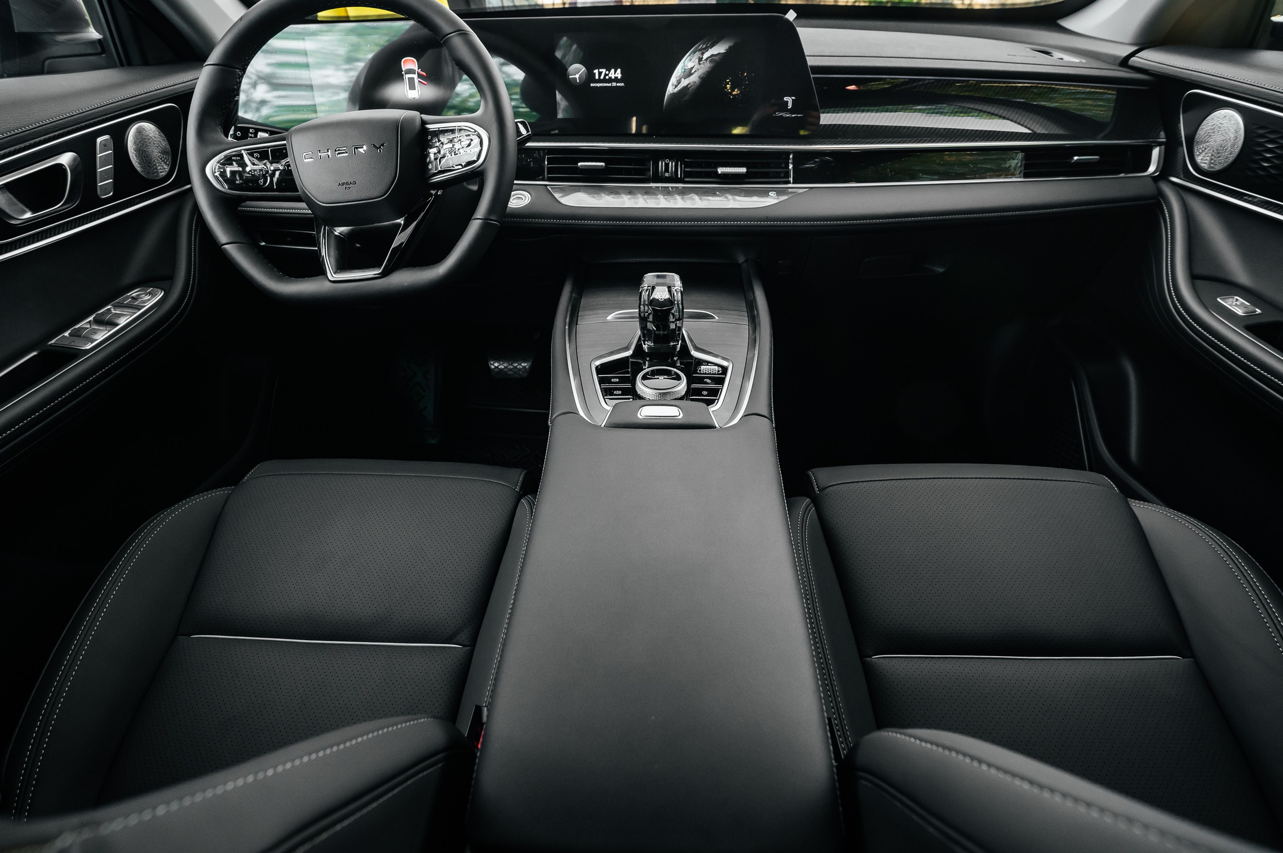 Семейные выходные с «Chery». Главная