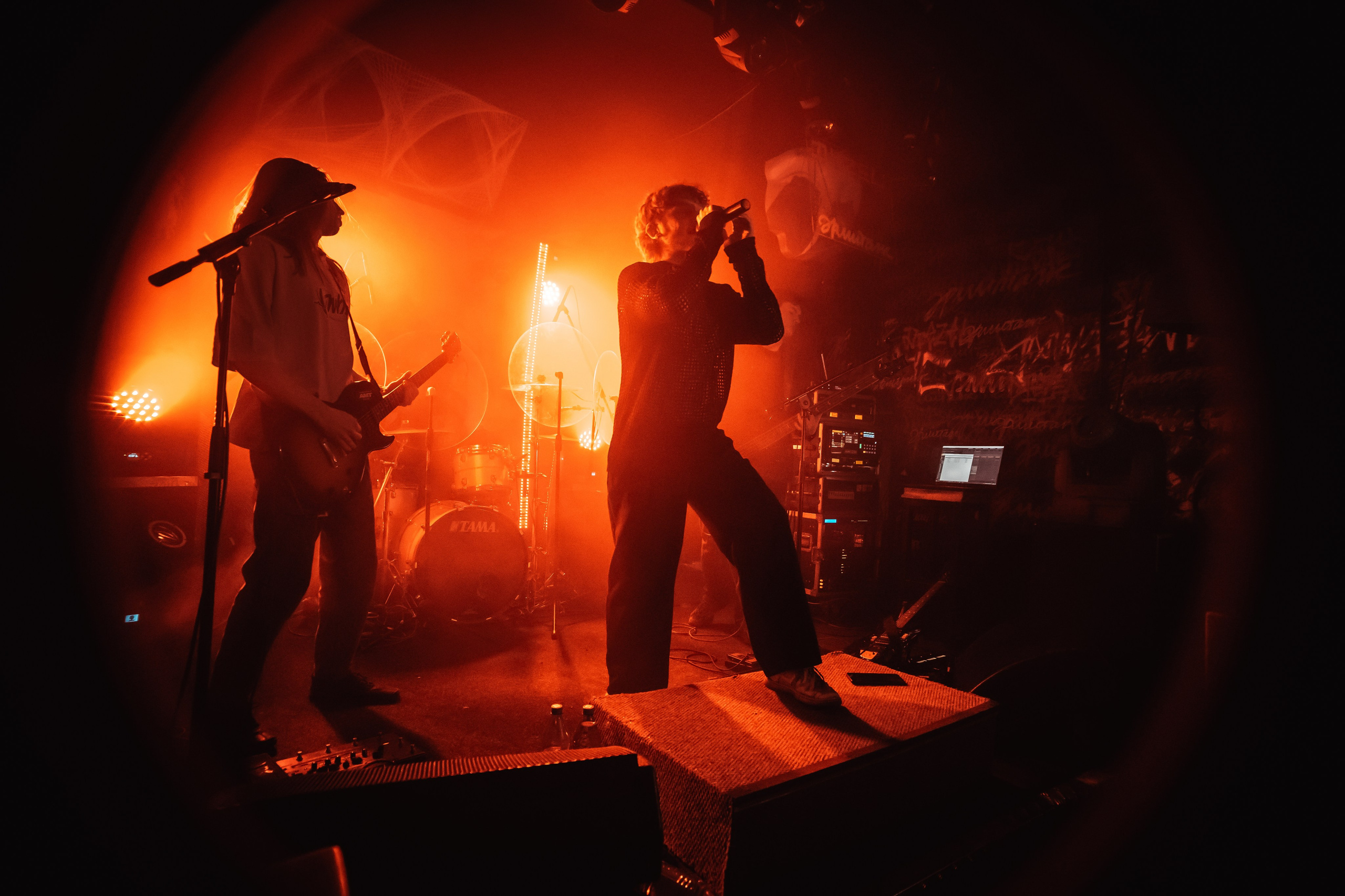 Праймал, Эрмитаж, 13.02.2026. Фотограф Регина Крикунова г. Красноярск