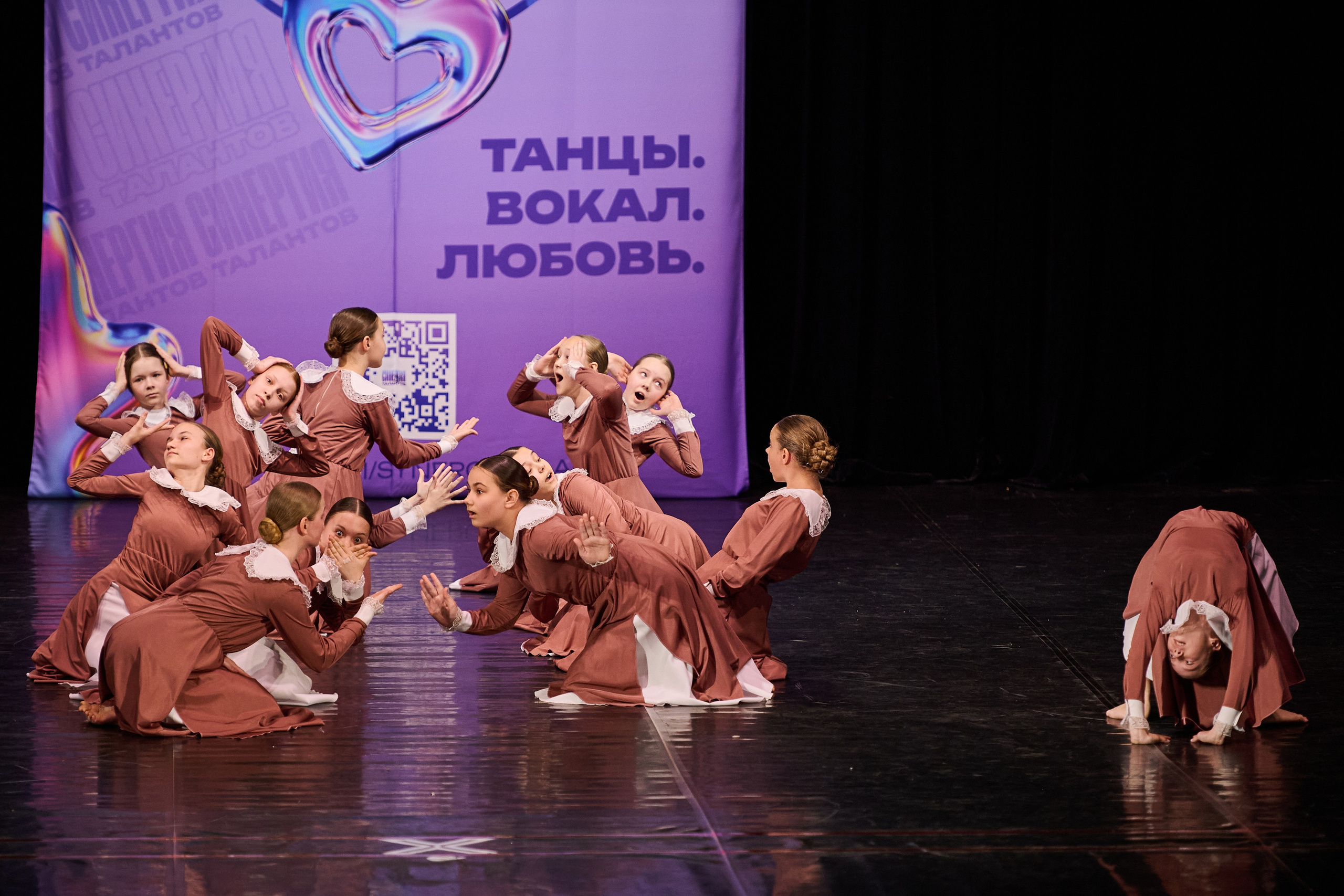 Синергия Талантов 2026. Фотограф в Самаре